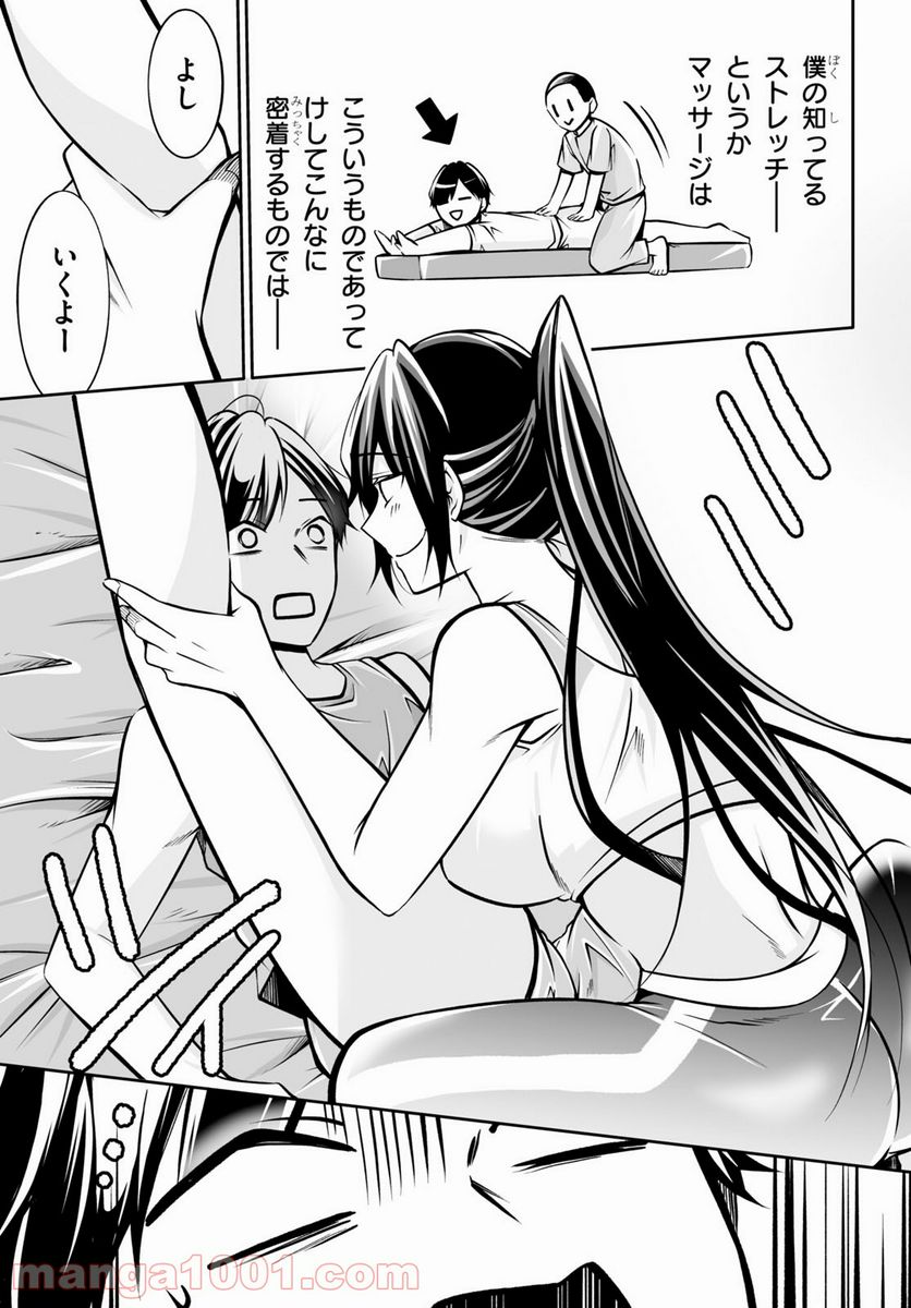 P11