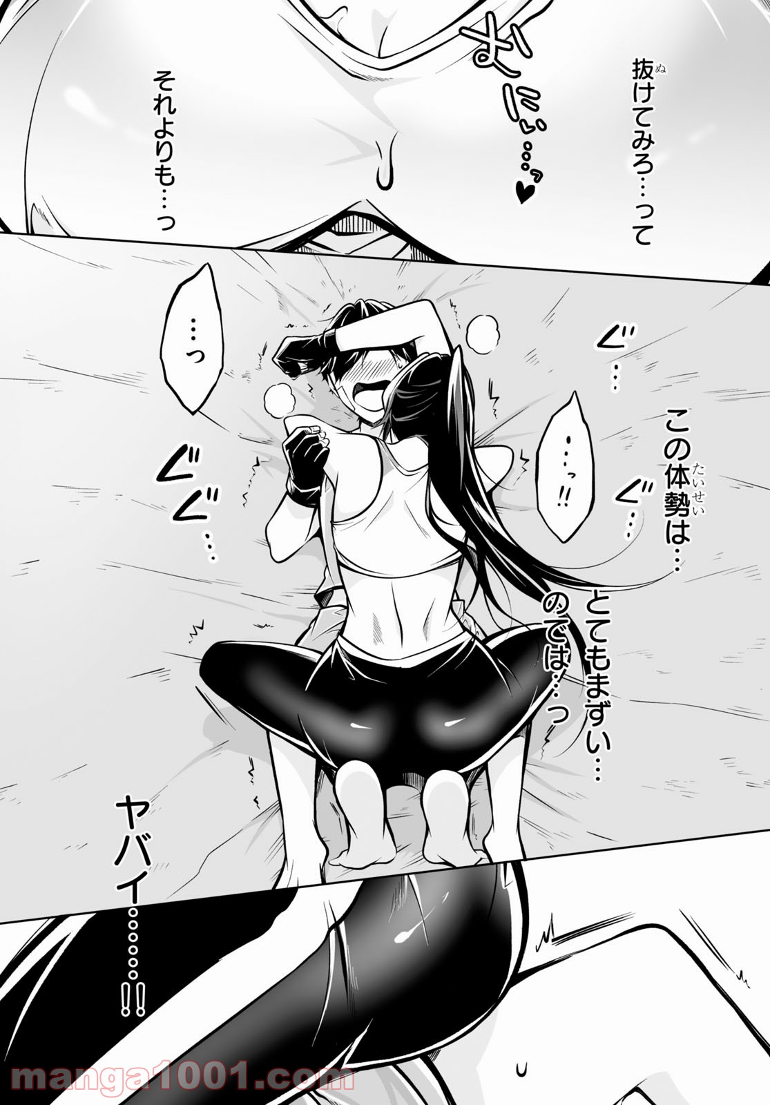 P23