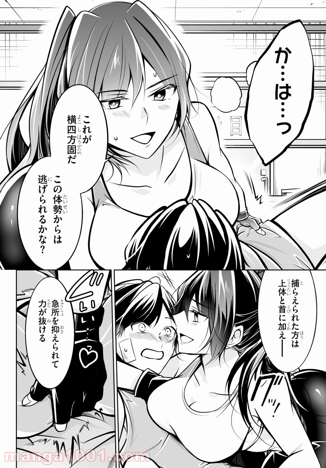 P26