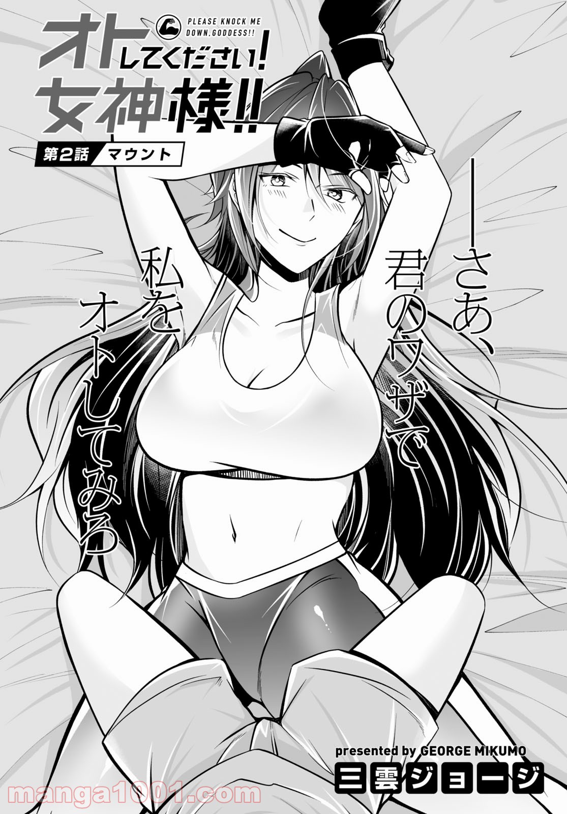 P34
