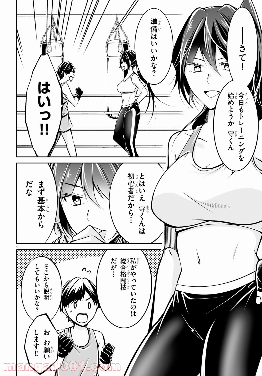 P36