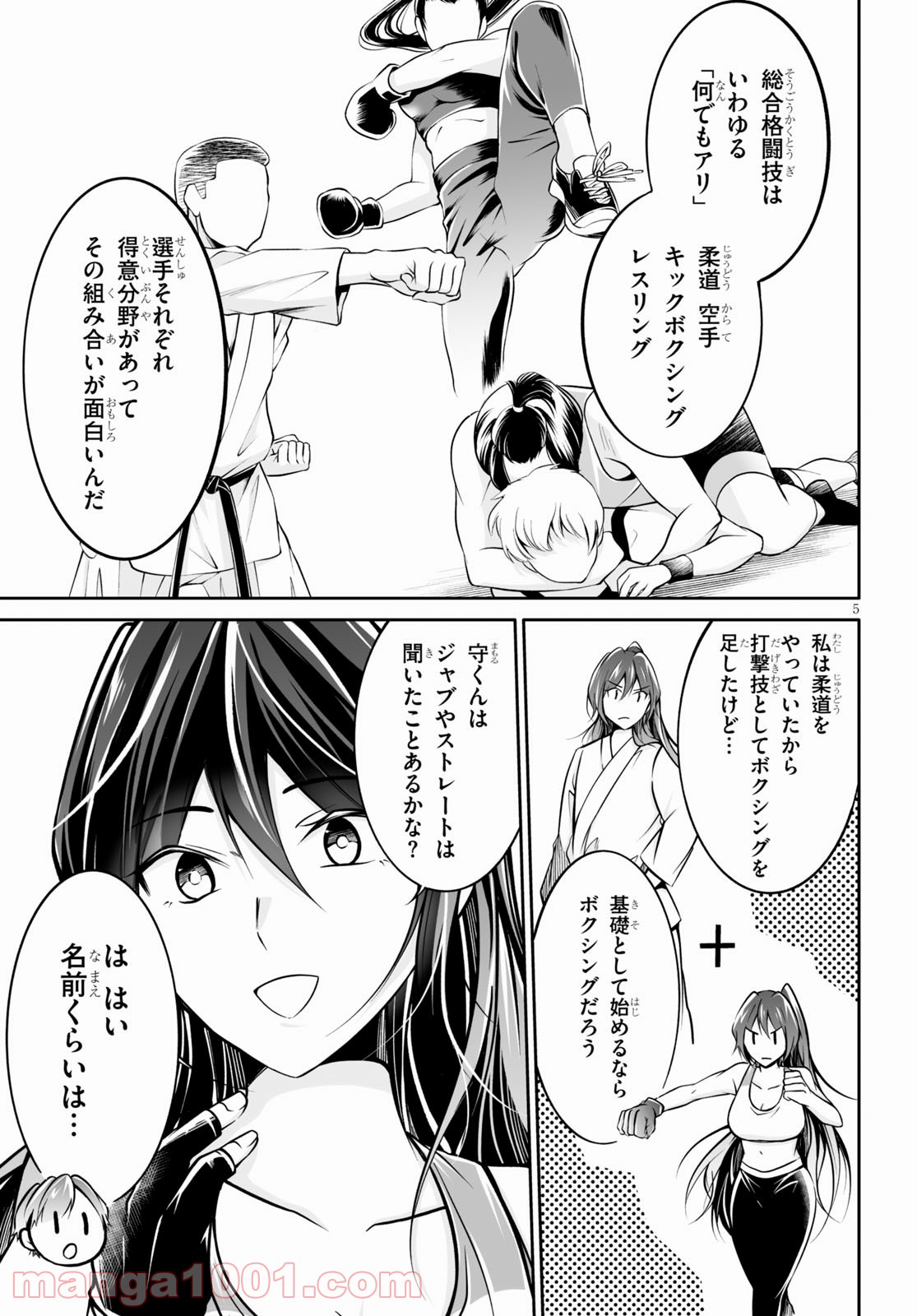 P37