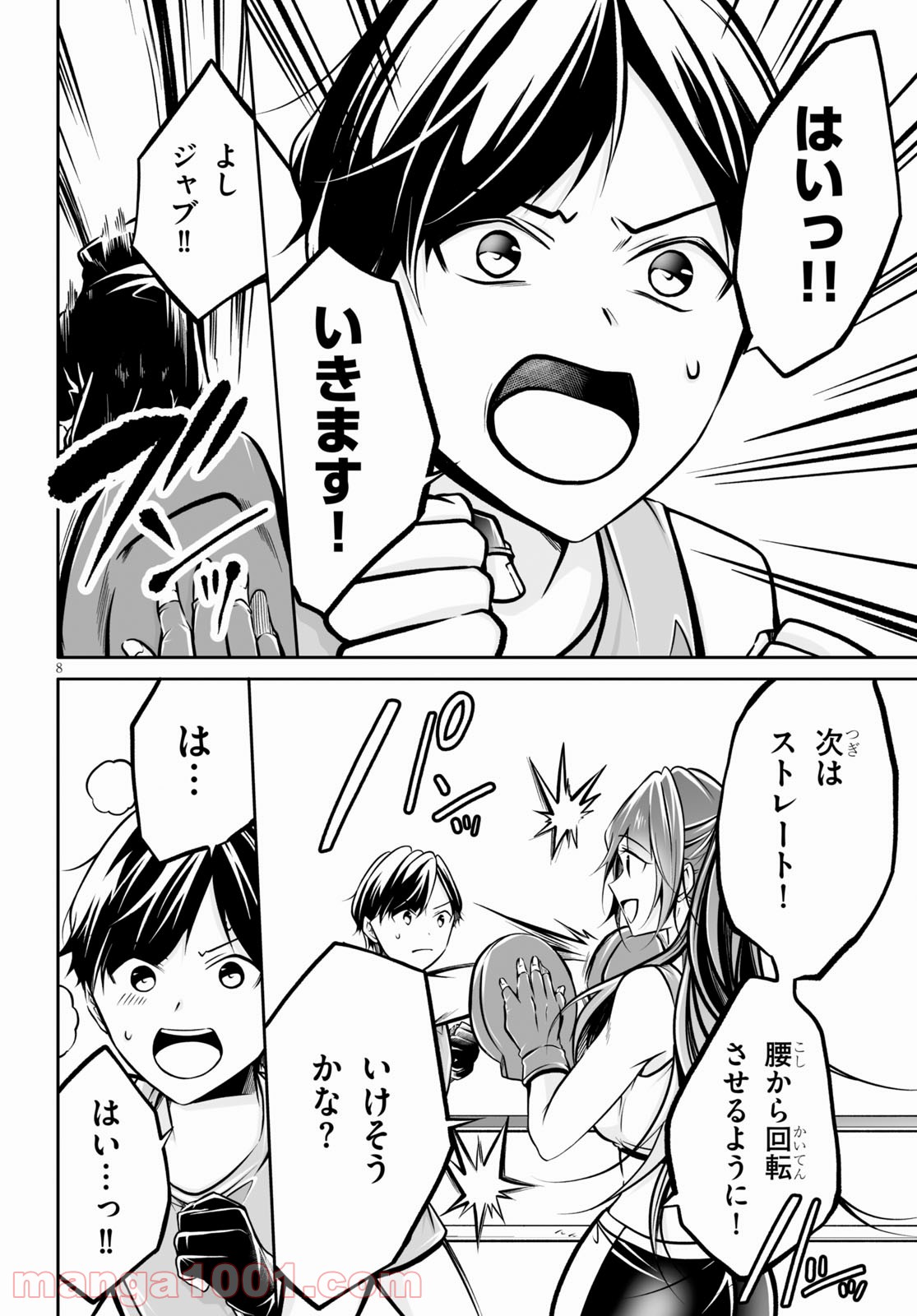 P40