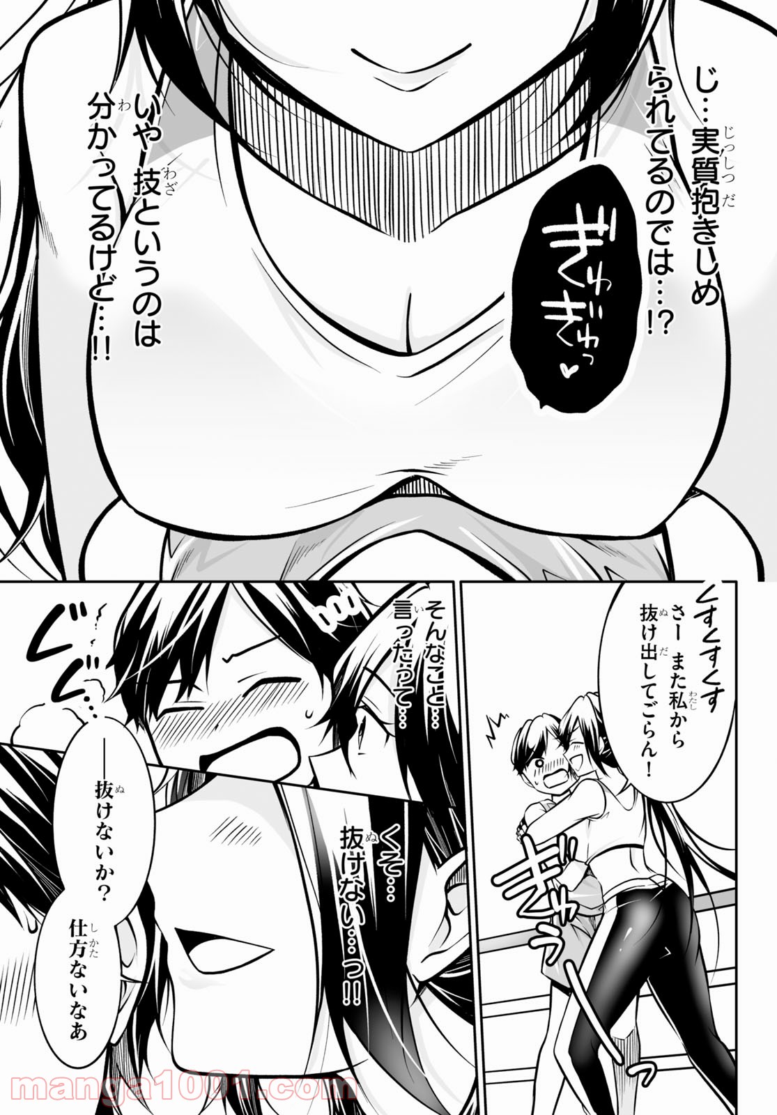 P47