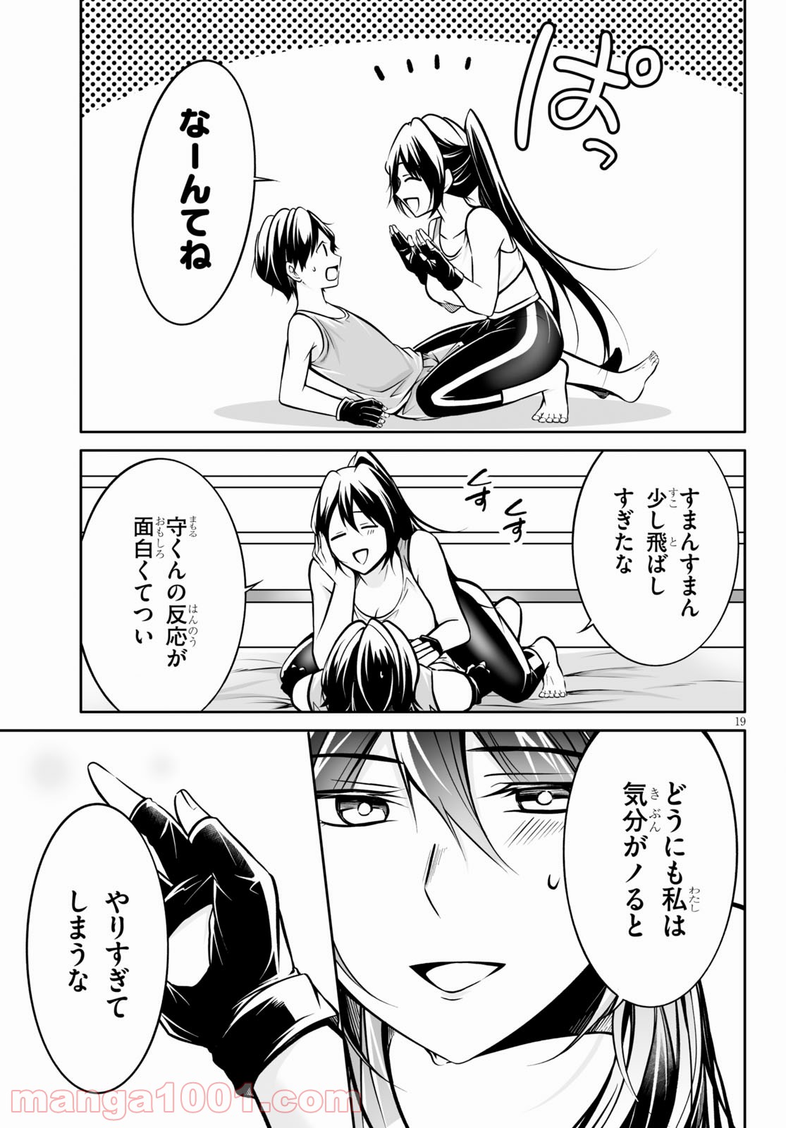 P51