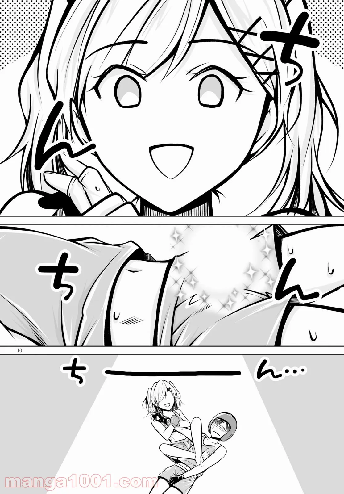 P10