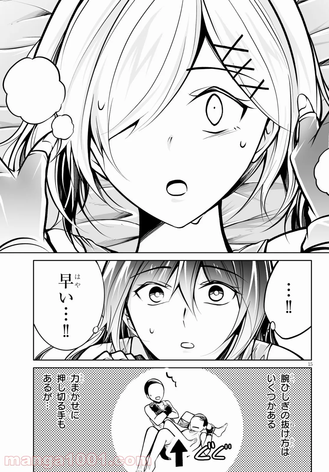P15
