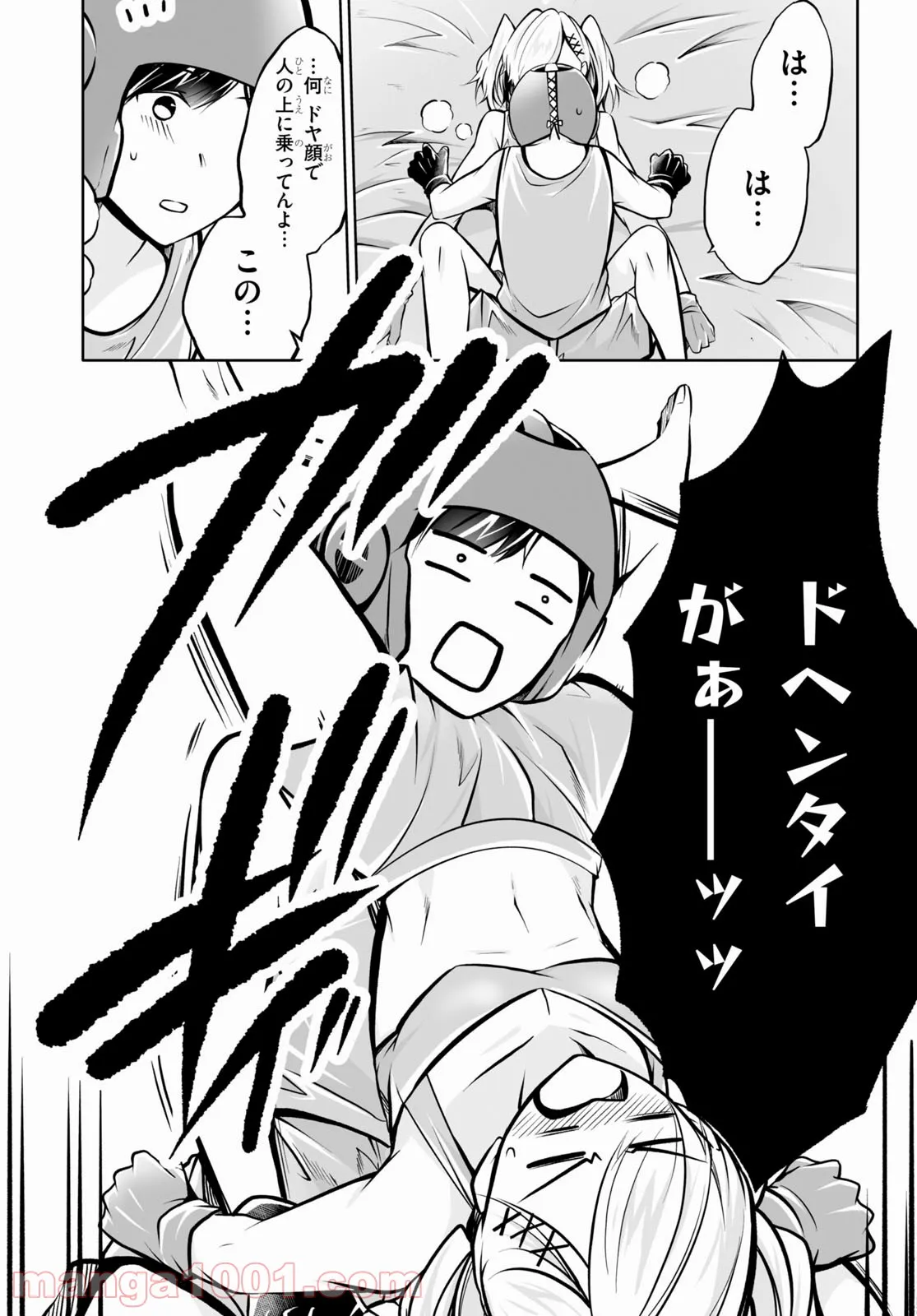 P17