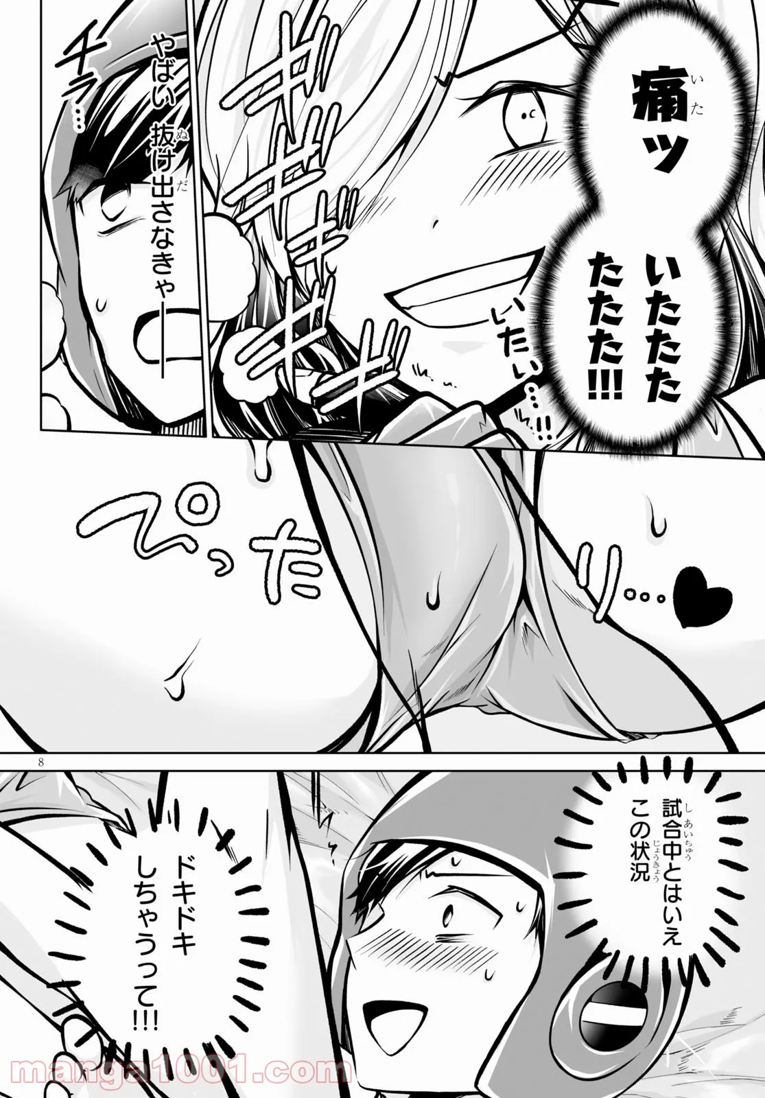 P8
