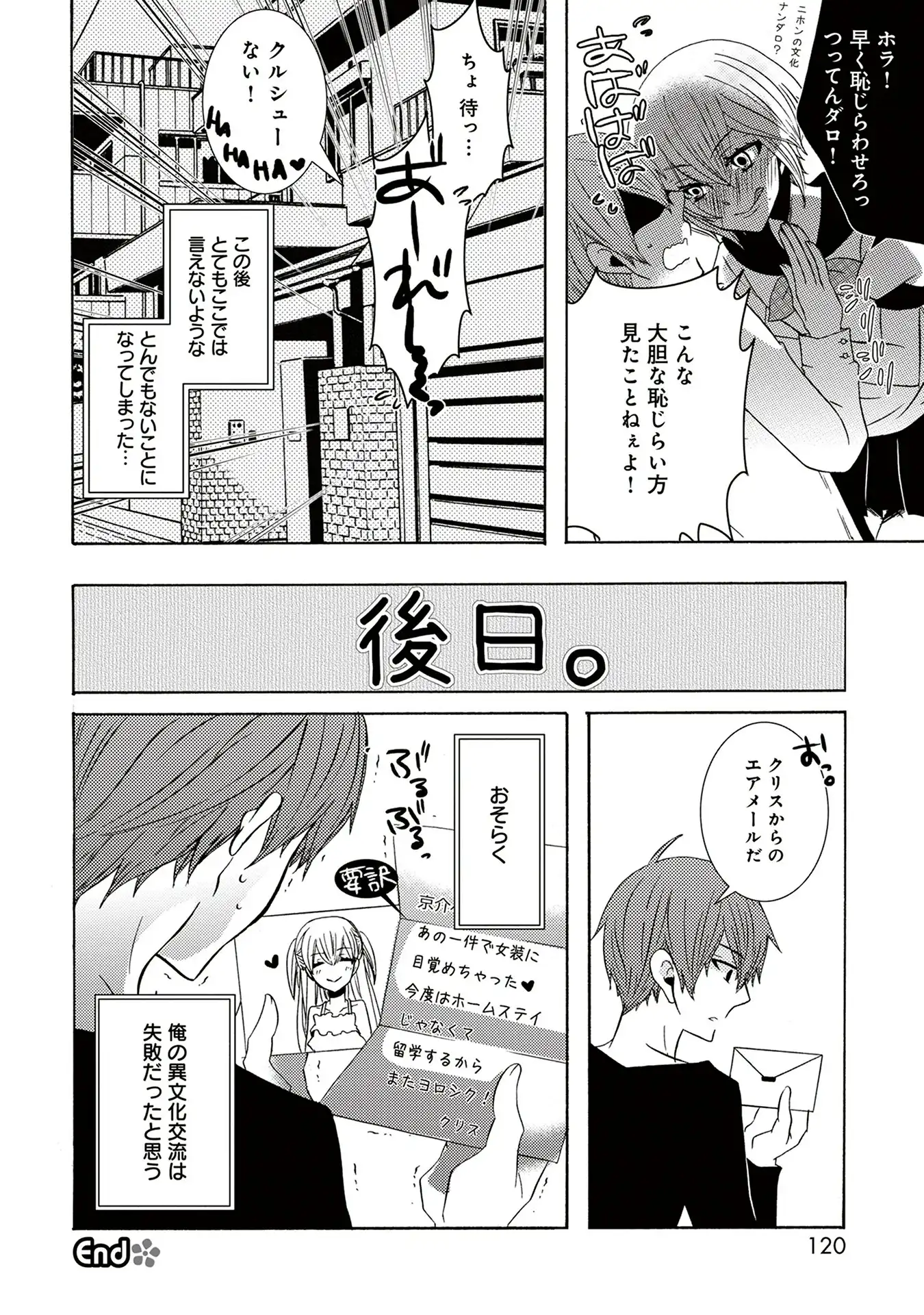 P36