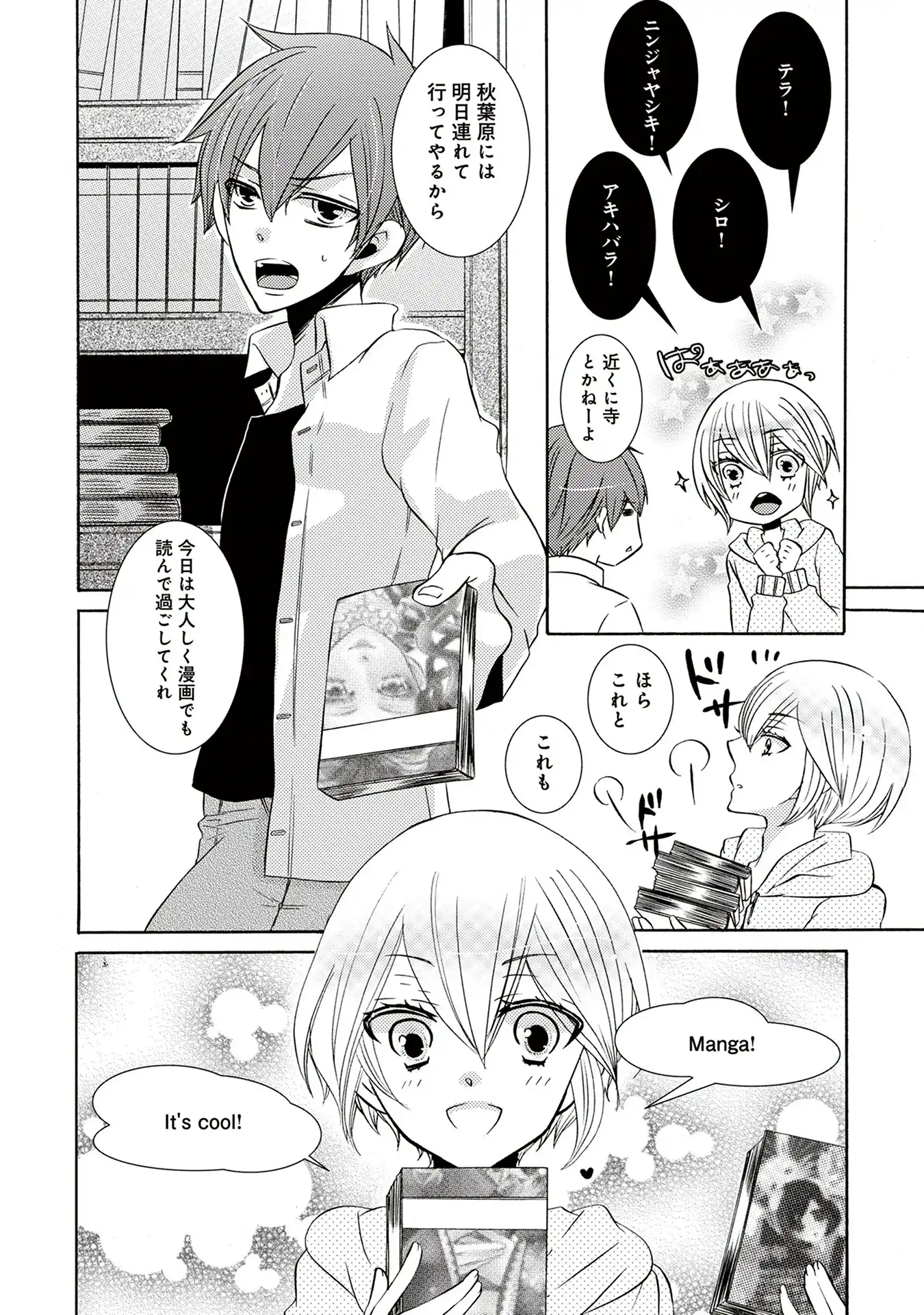 P4