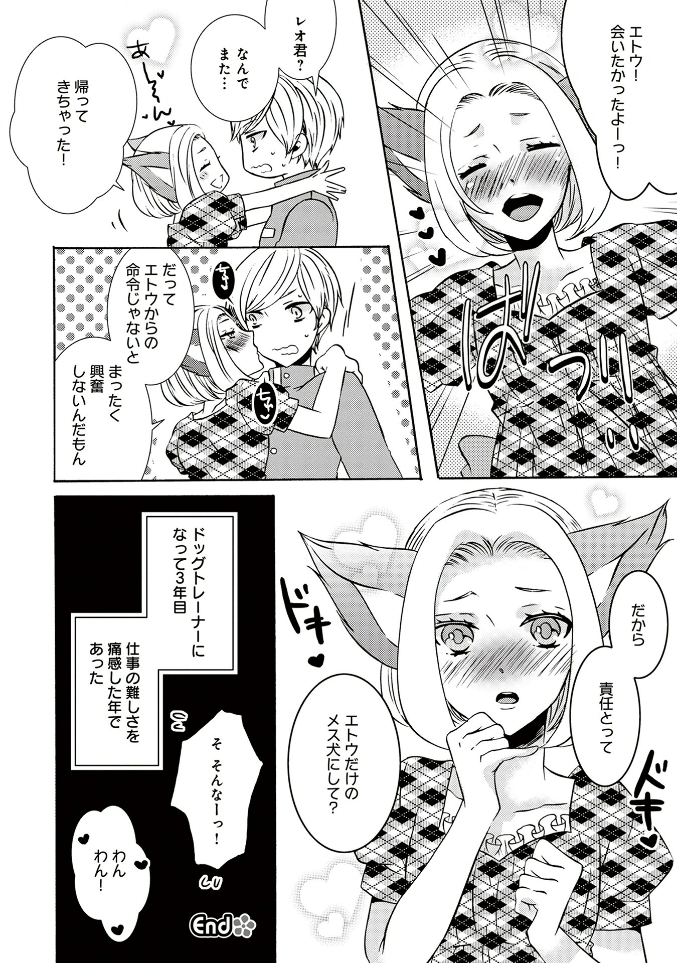 P34