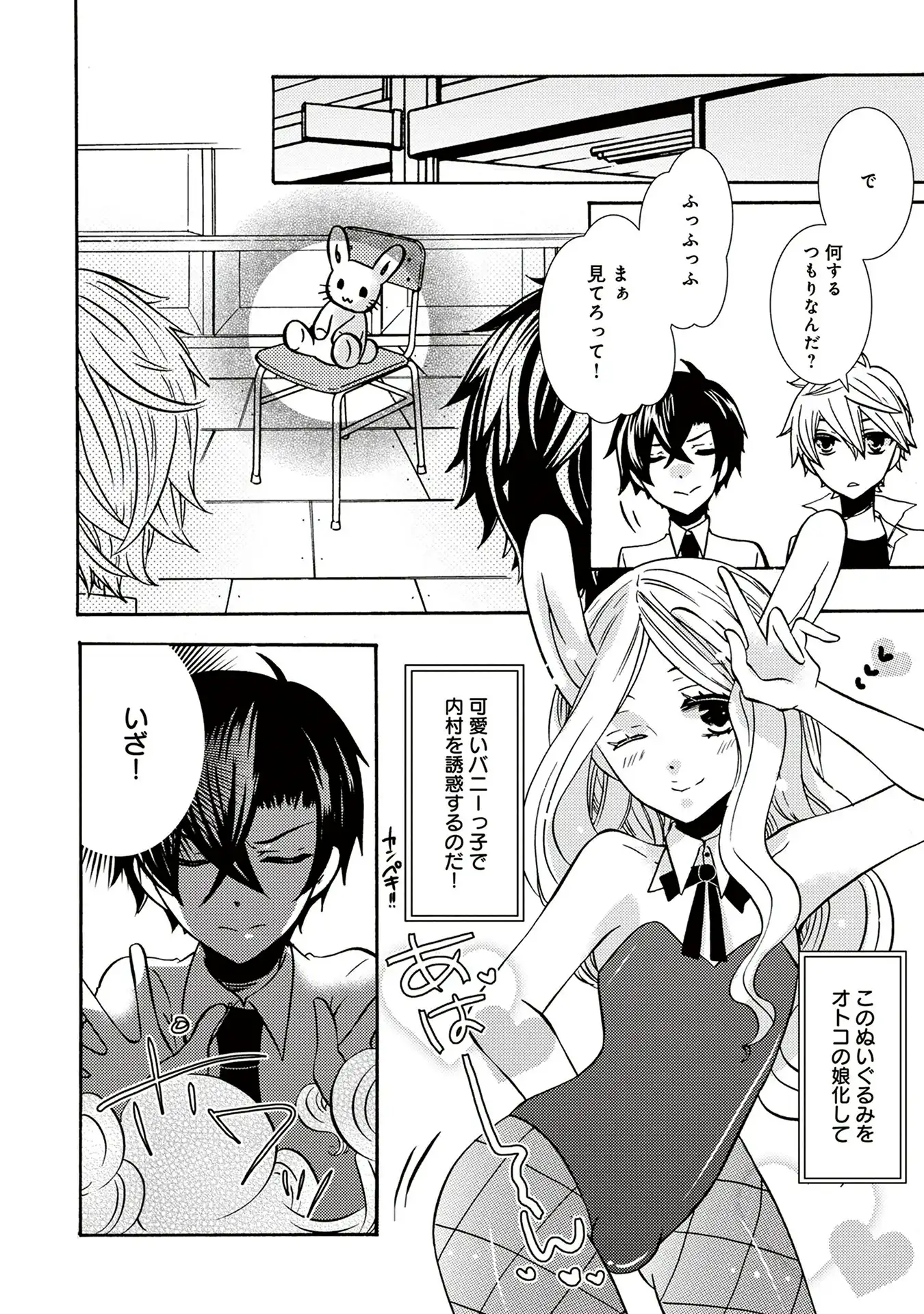 P15