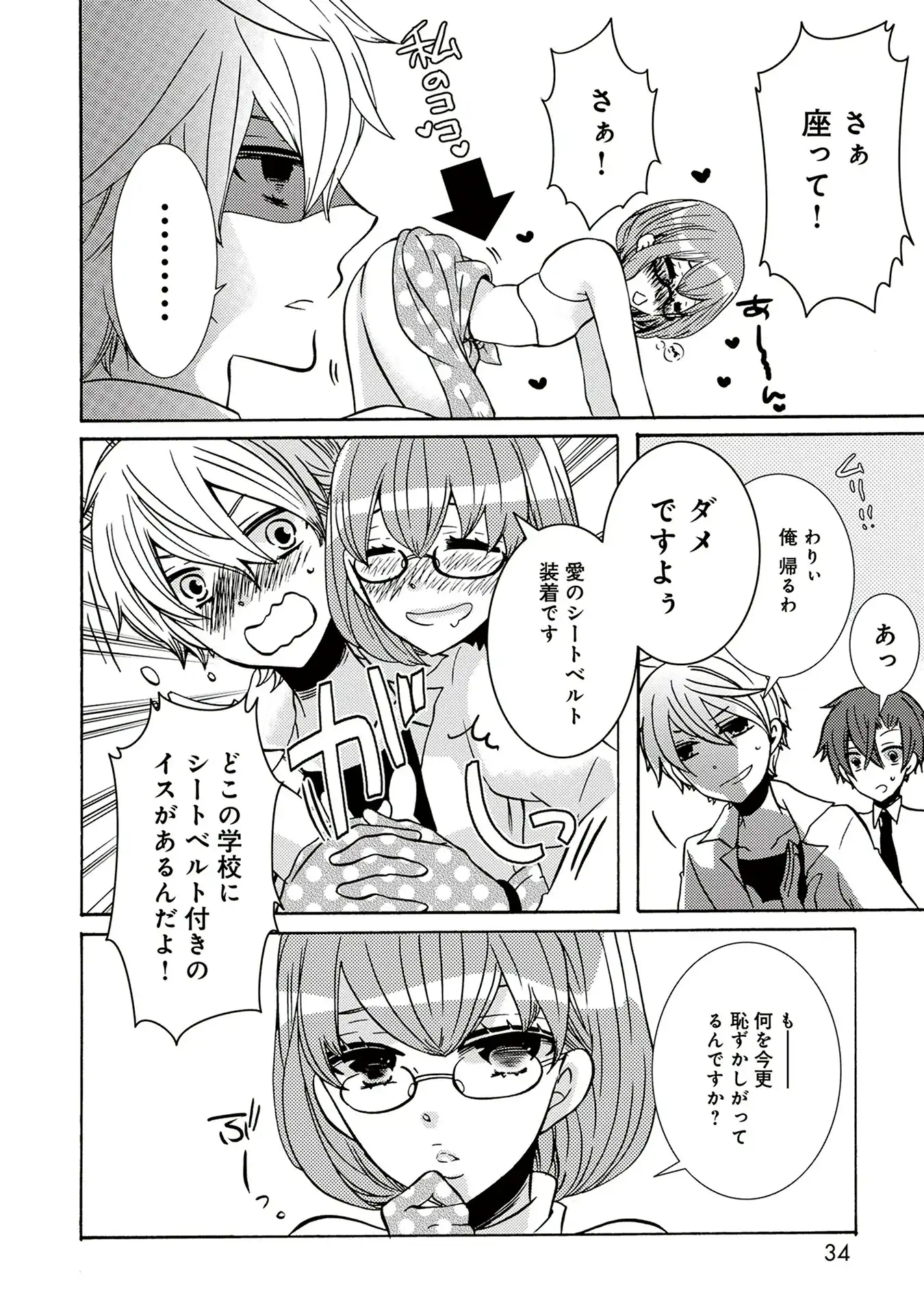 P23