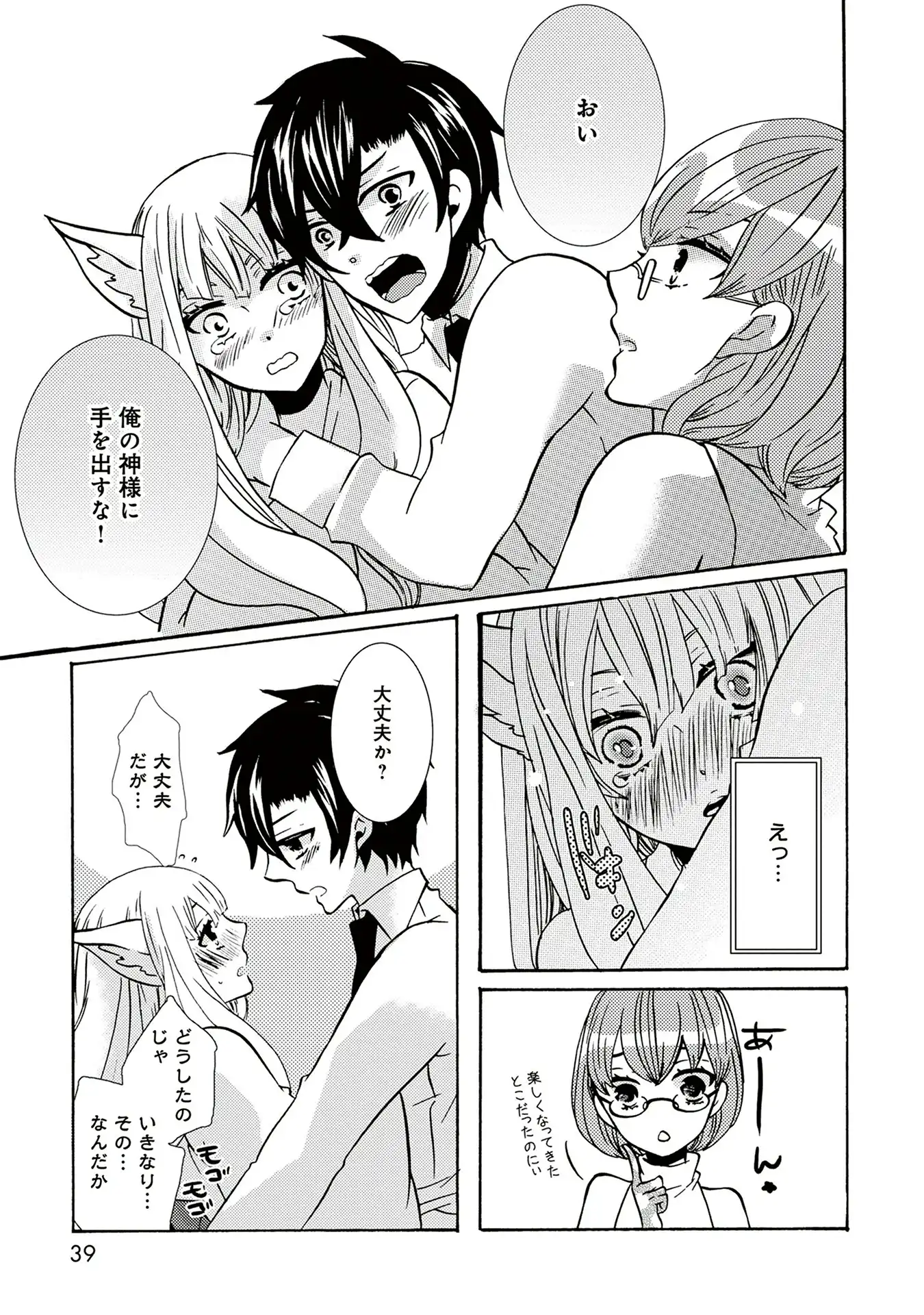 P33