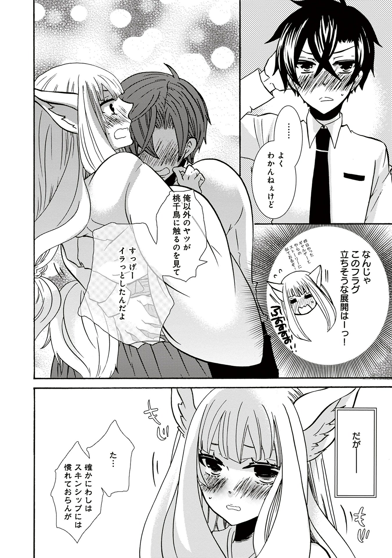 P34