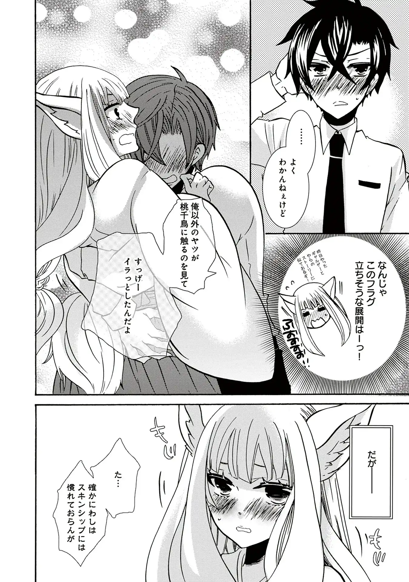 P35