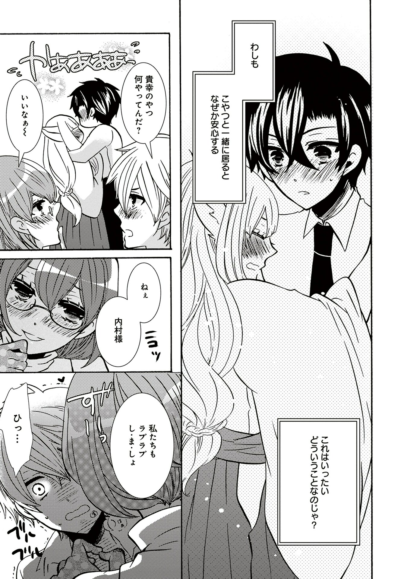 P36
