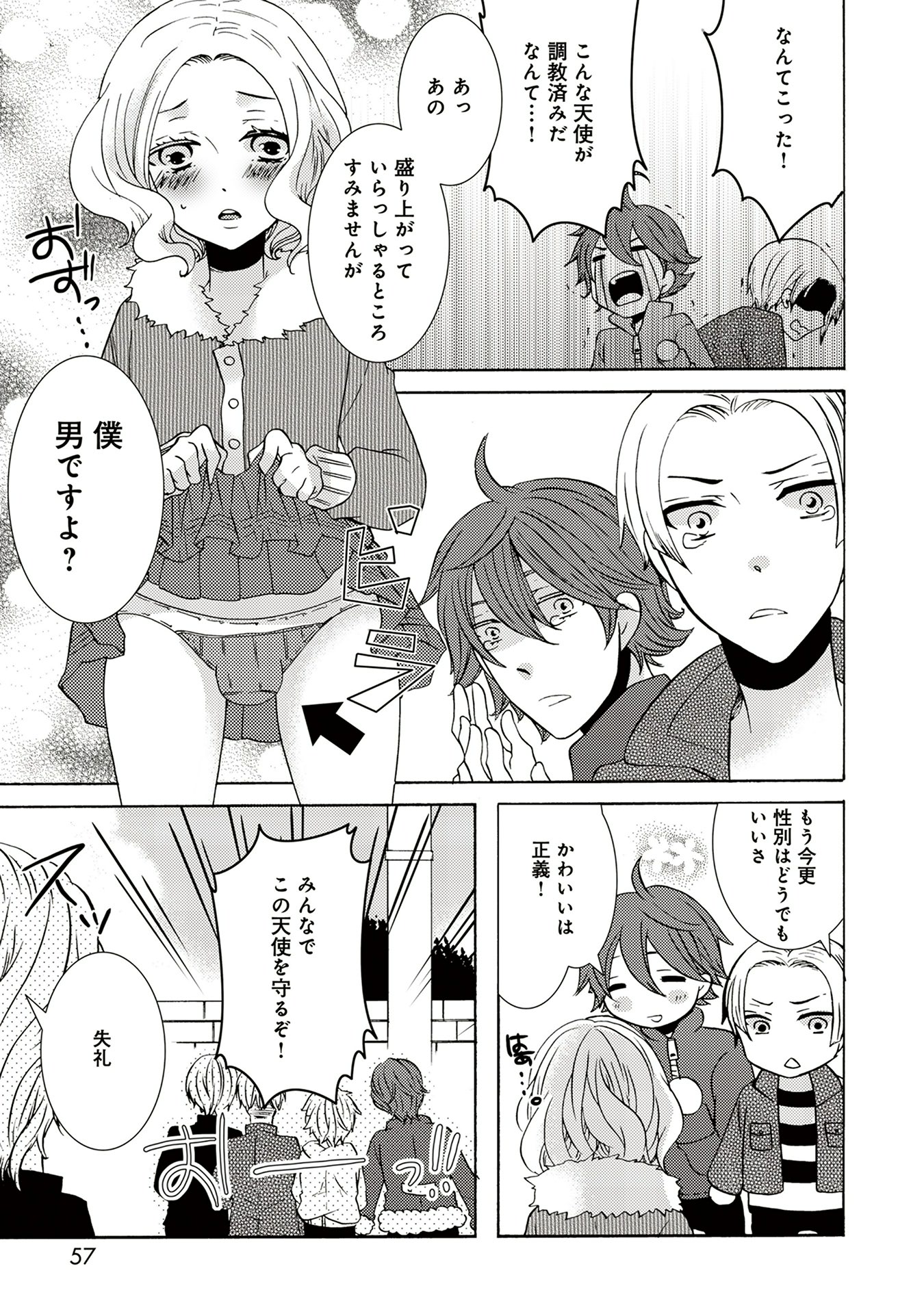 P28