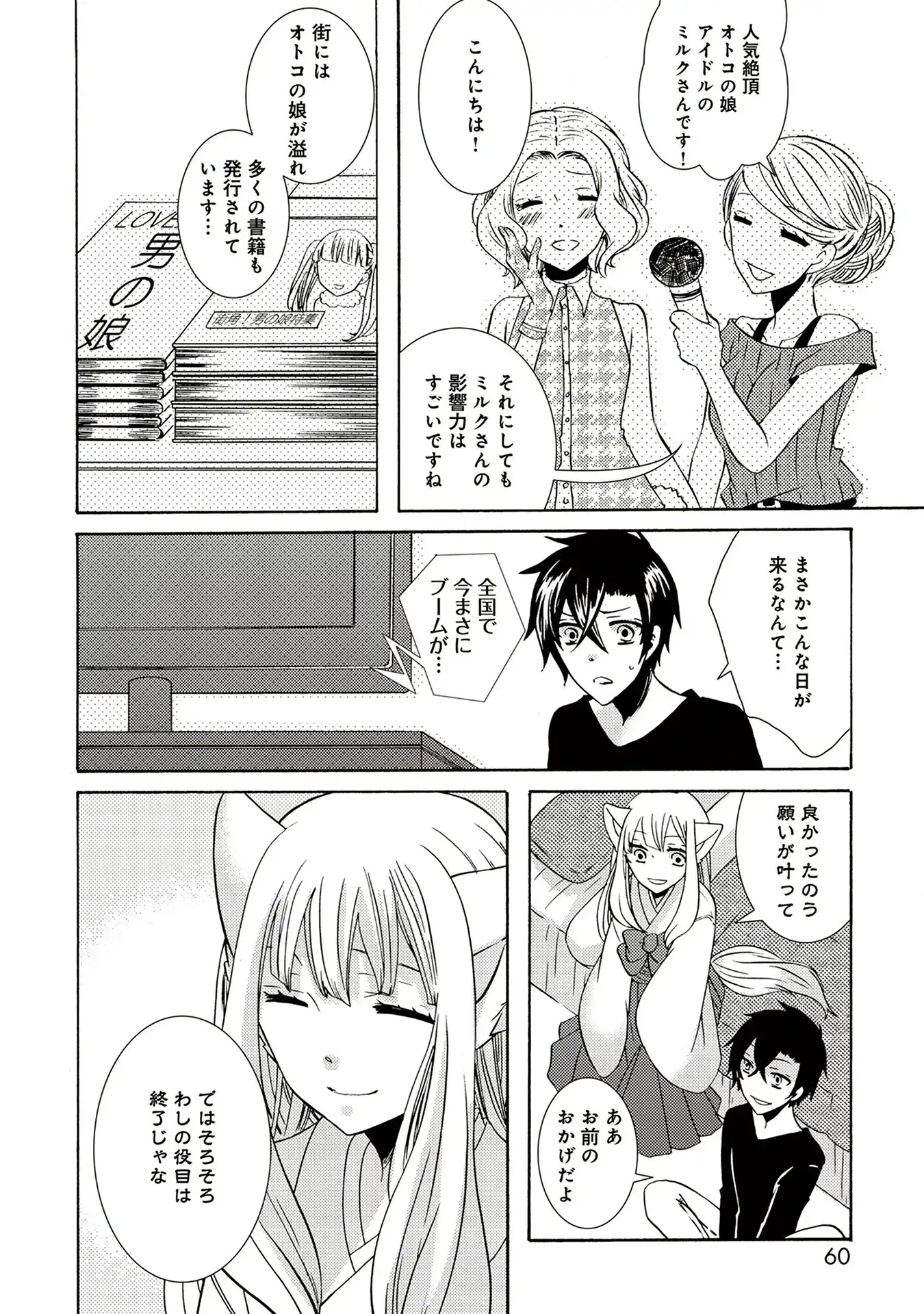 P35