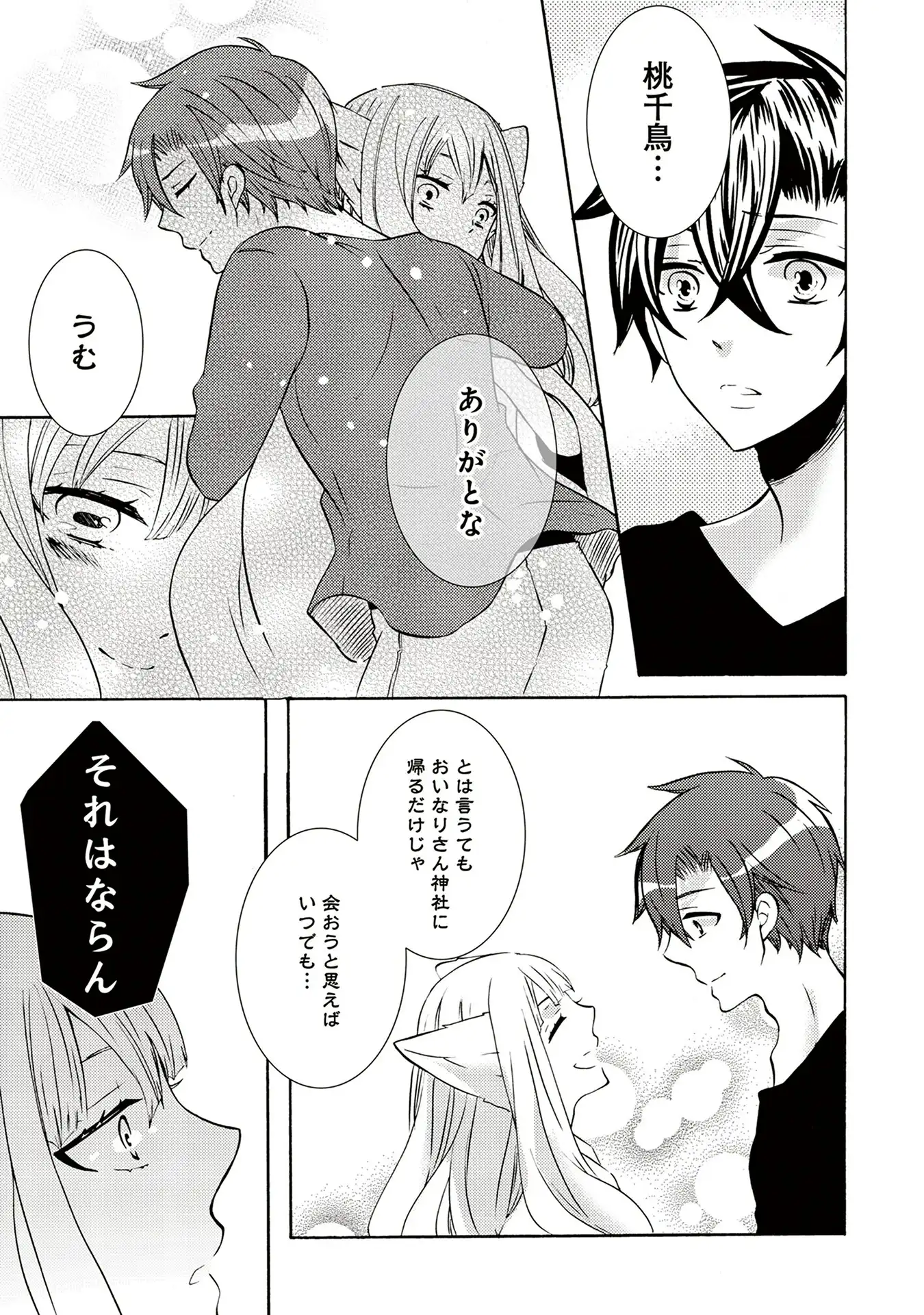 P37