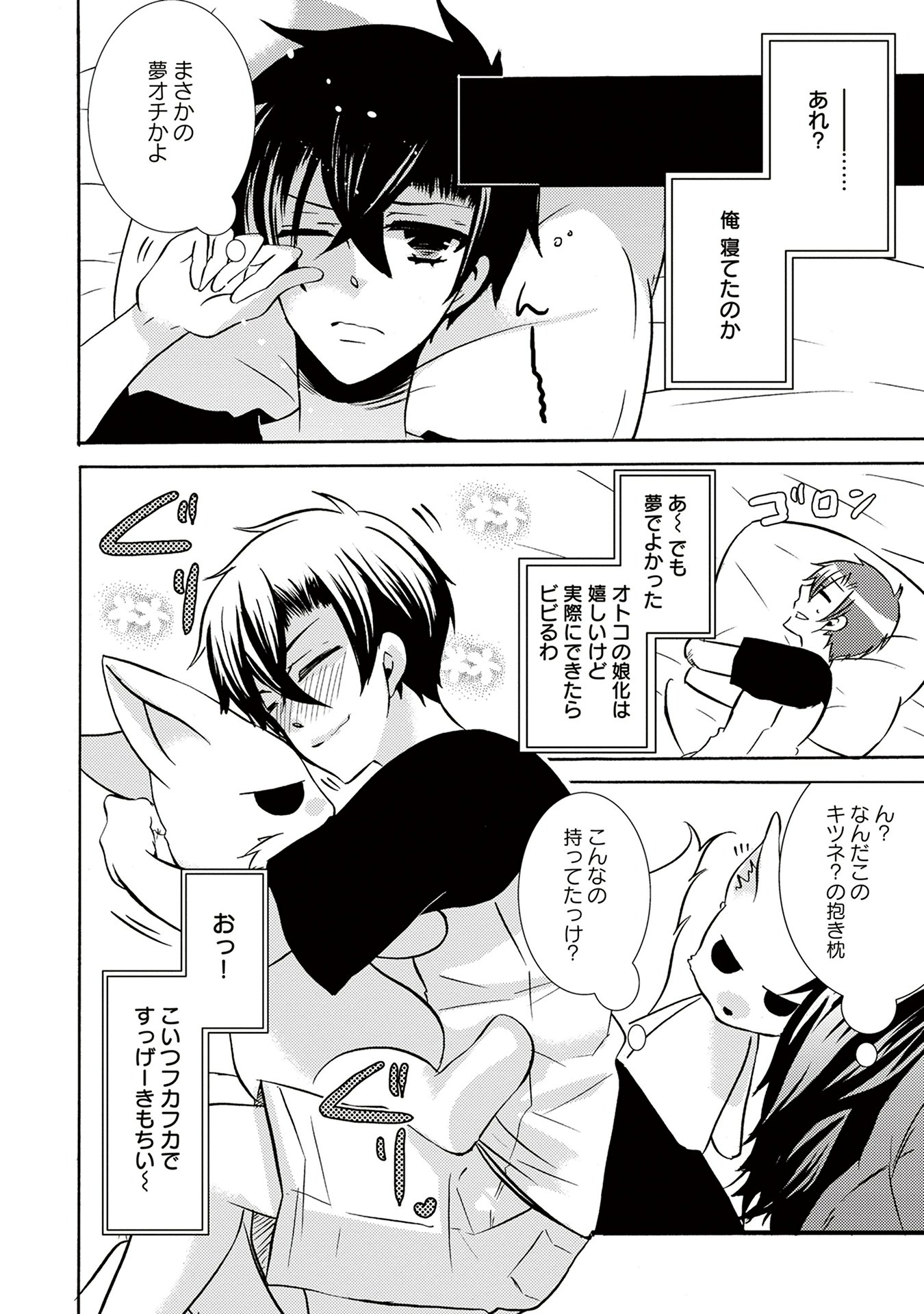 P27