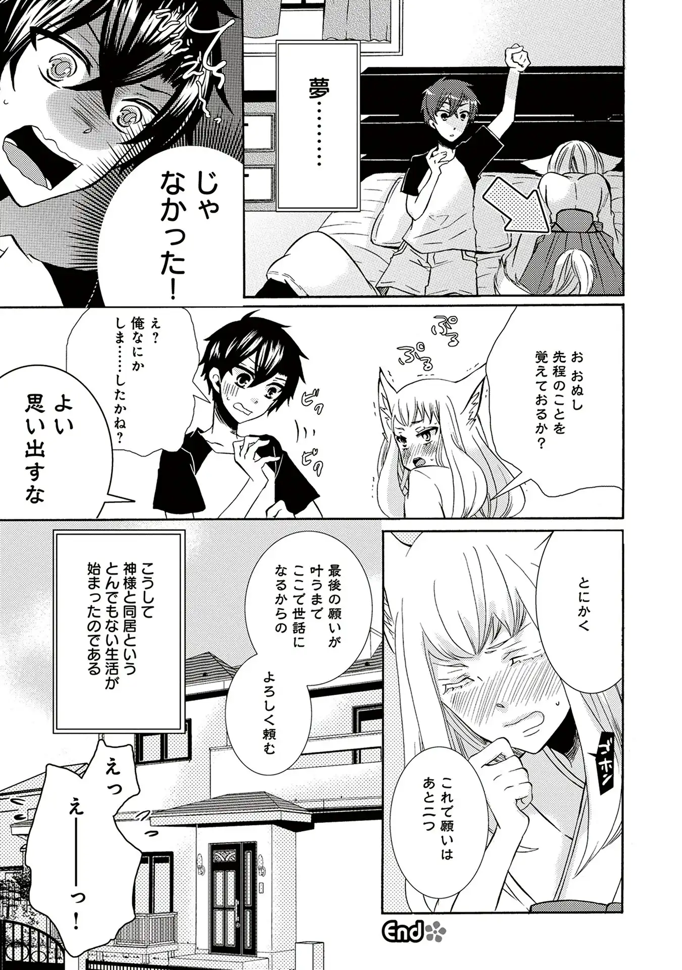 P34