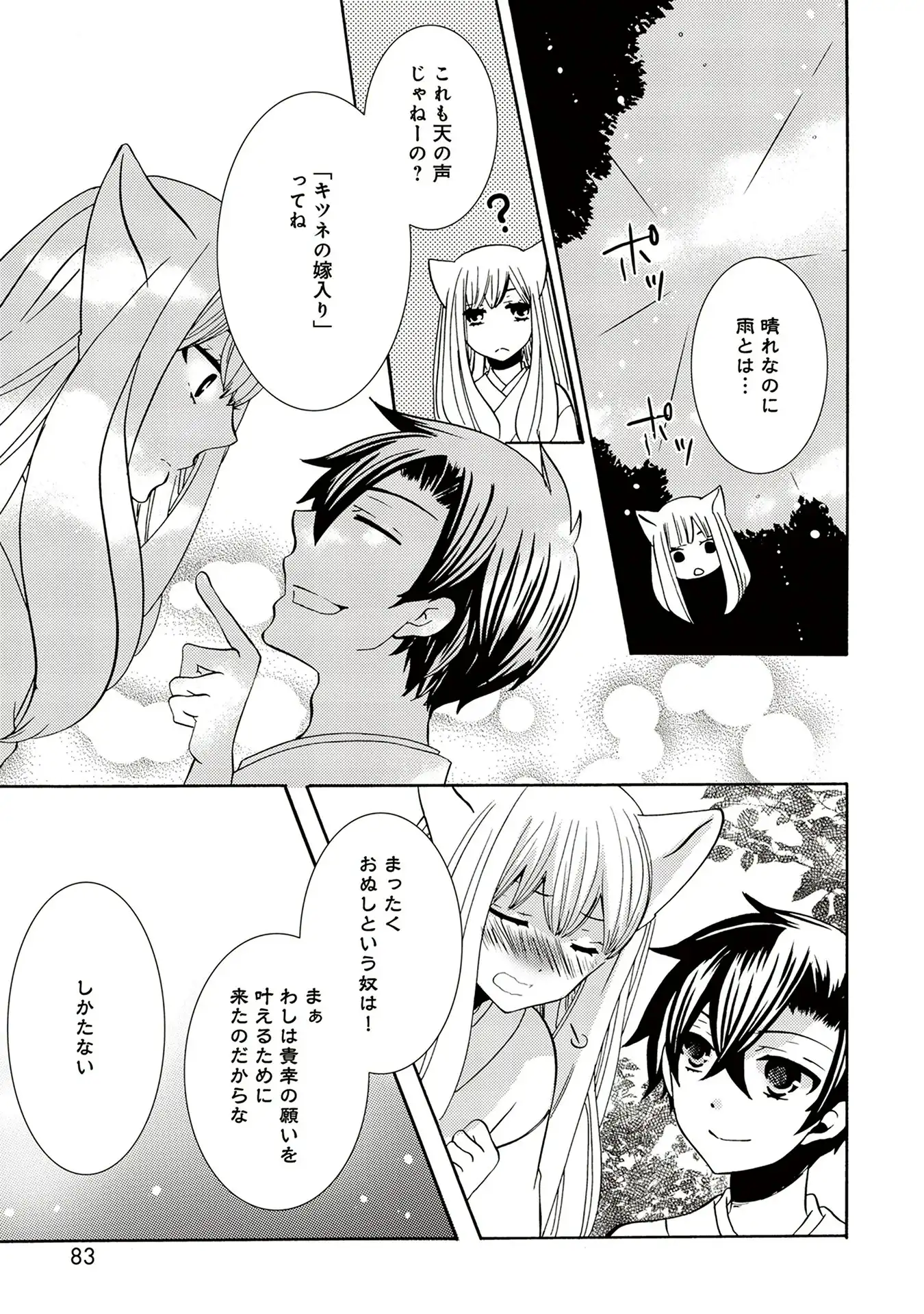 P41
