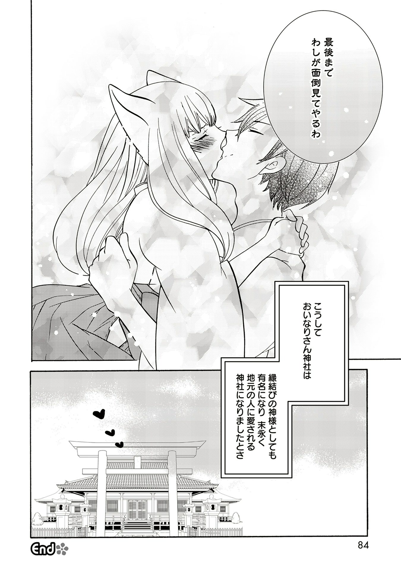 P42