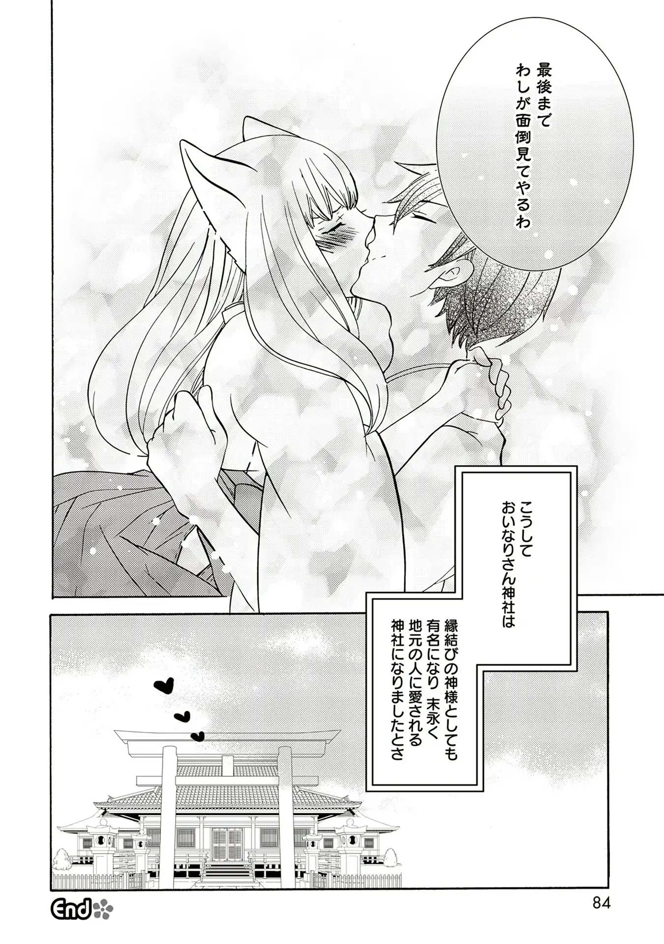 P43