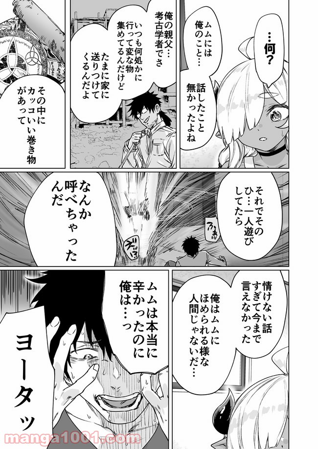 P5