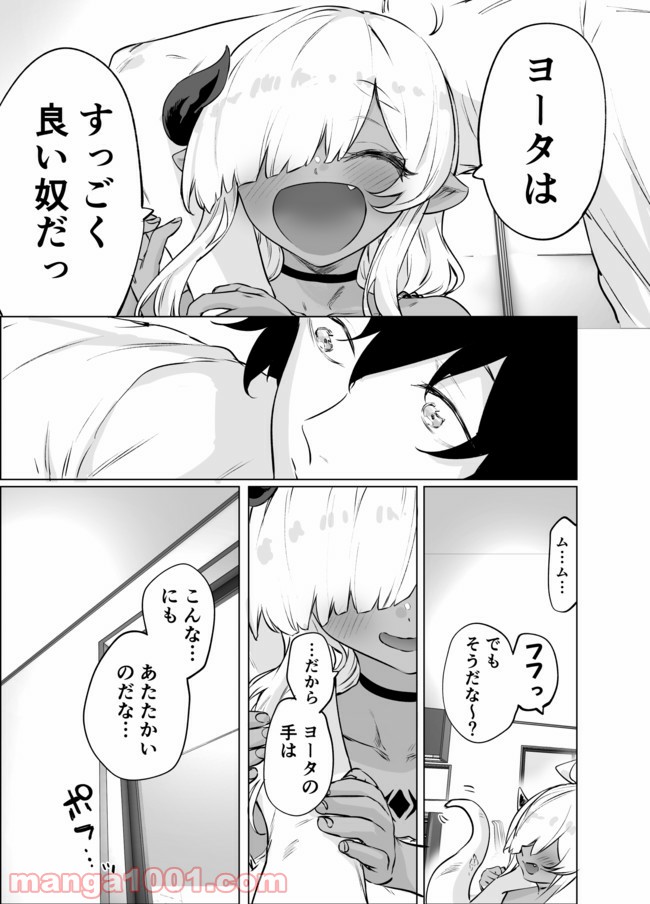 P7