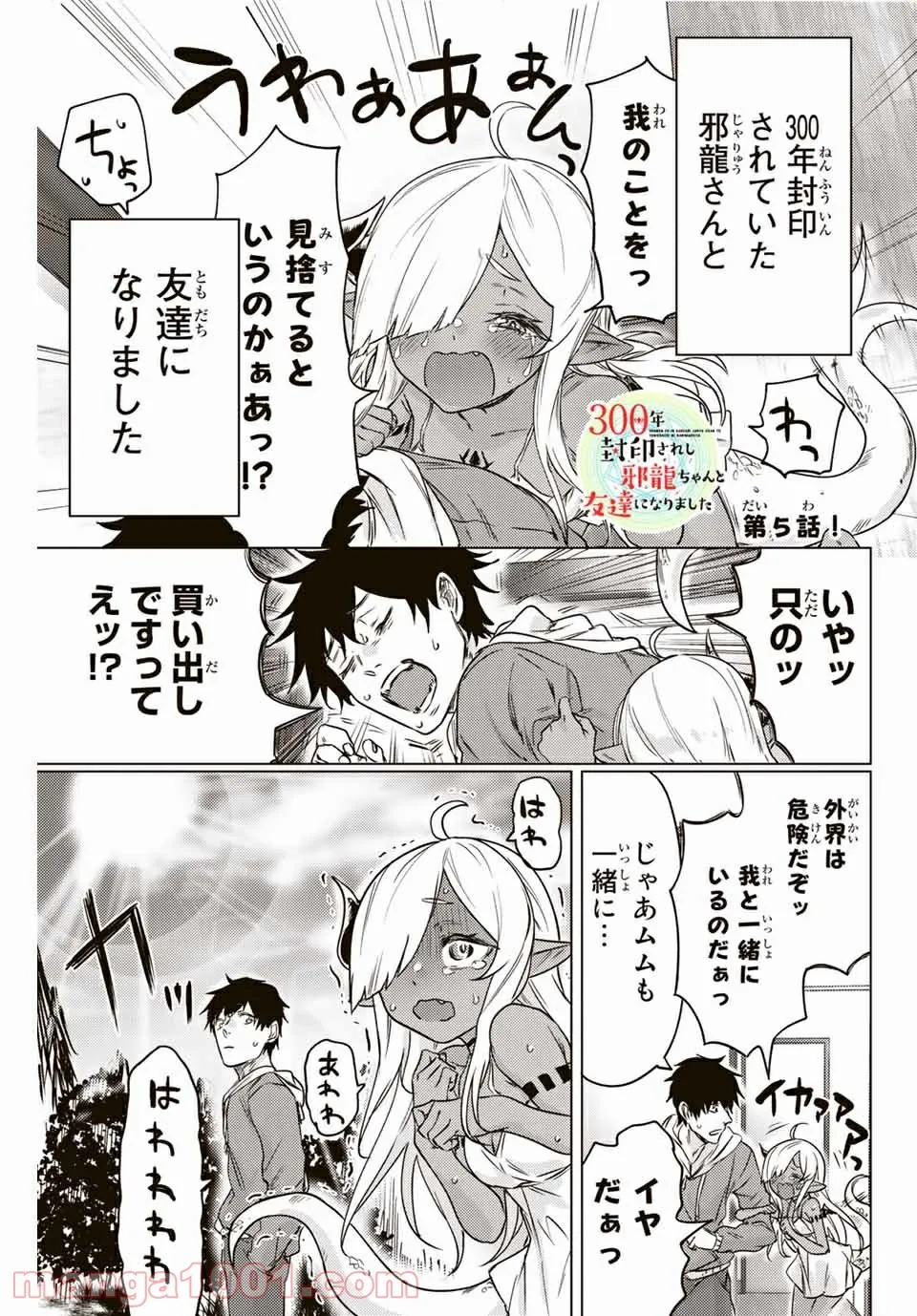 P5