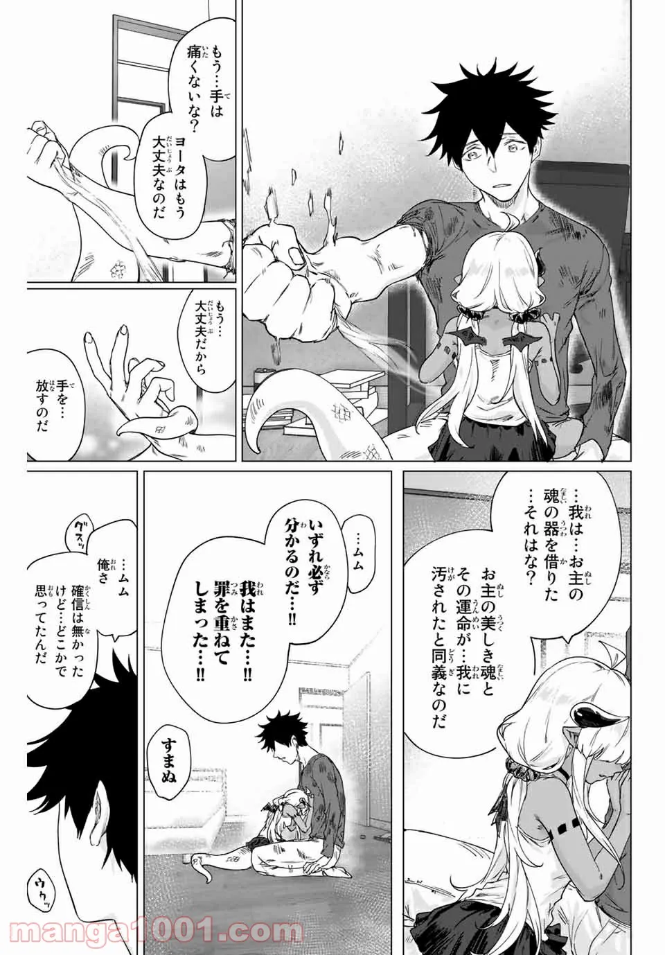 P5