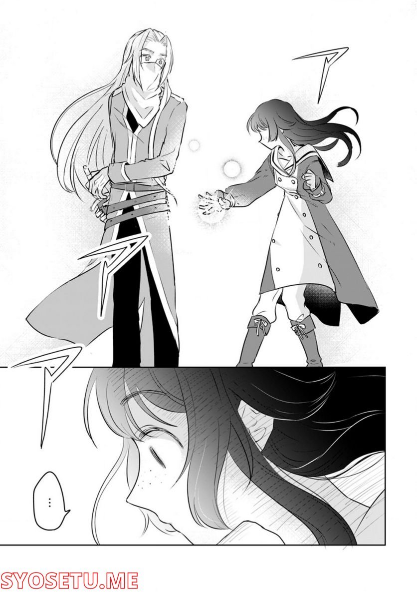 P25