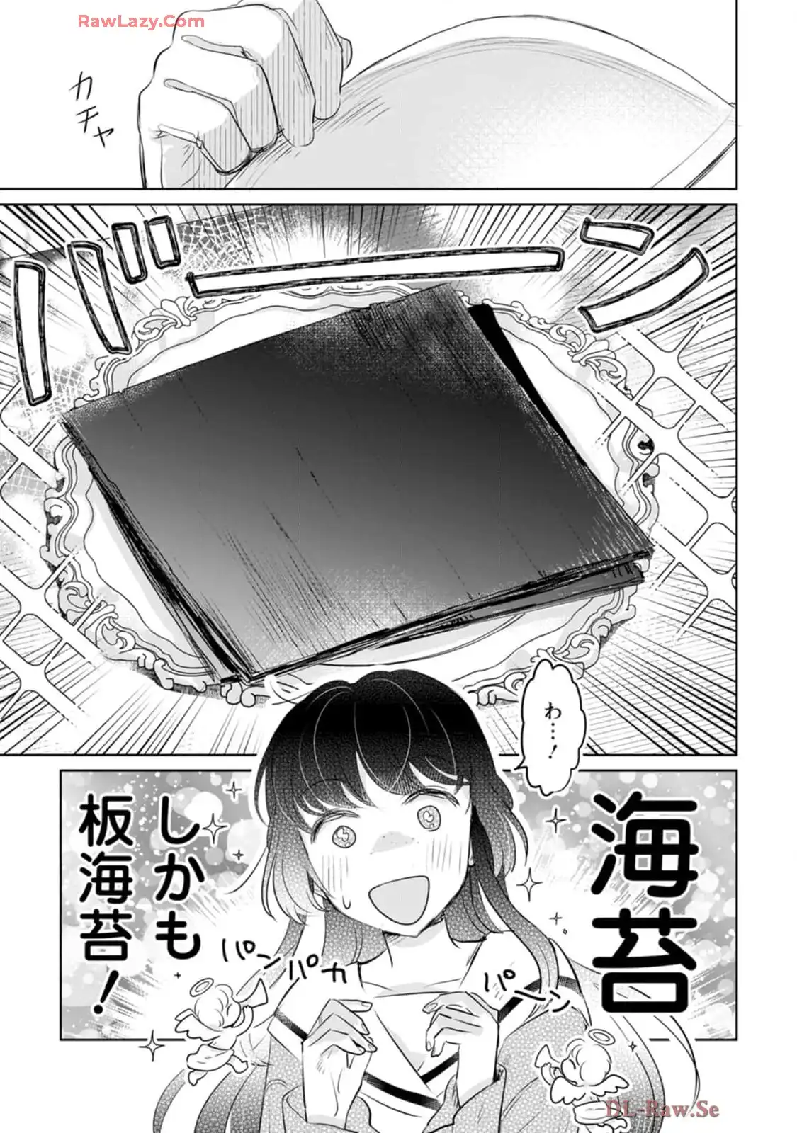 P27