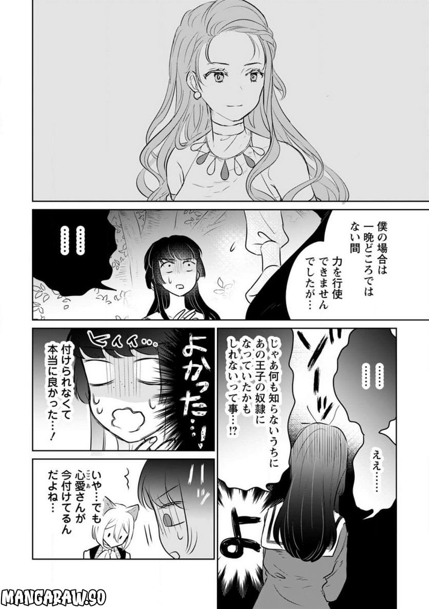P10