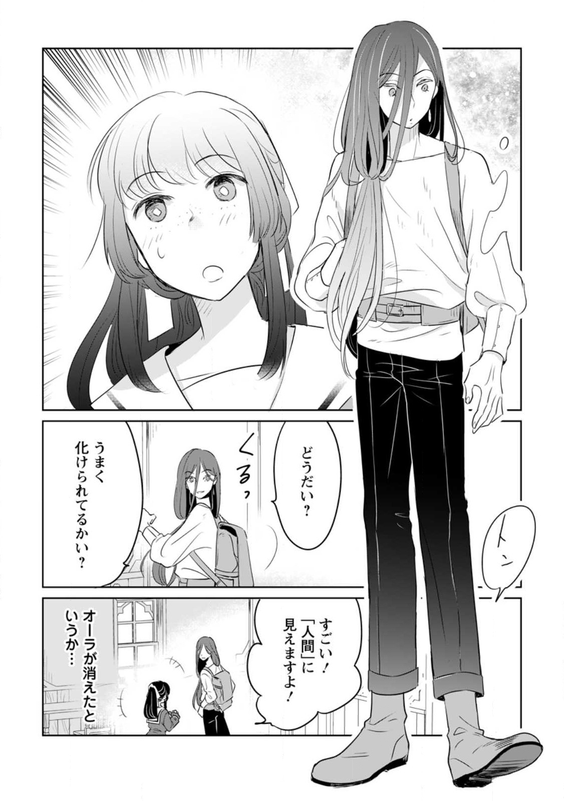 P24