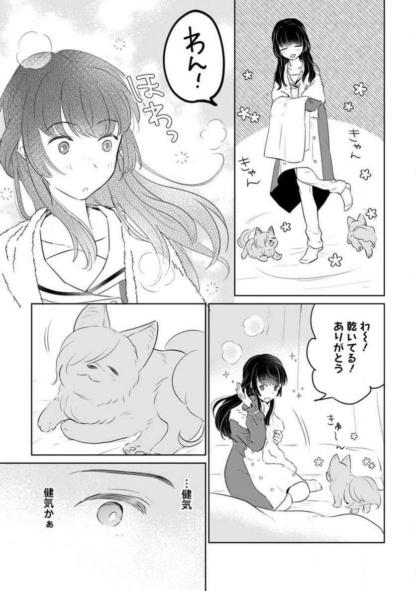 P11