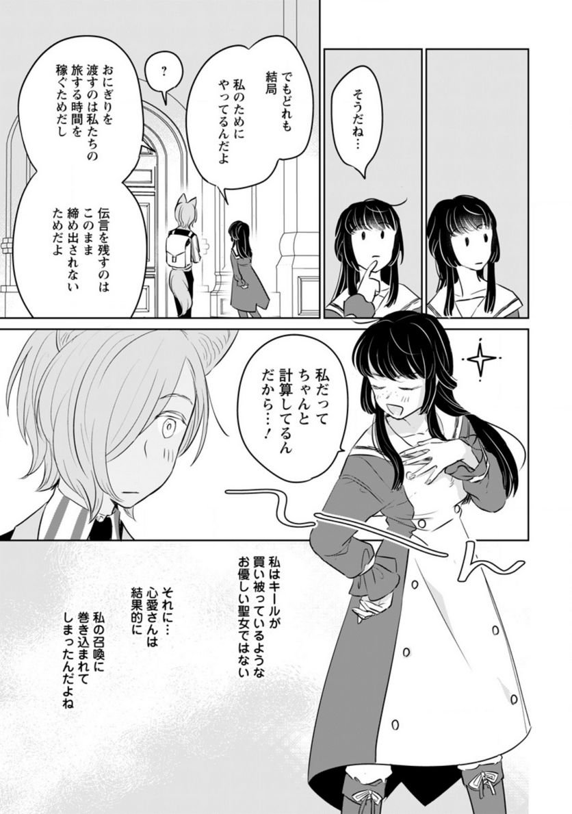 P19