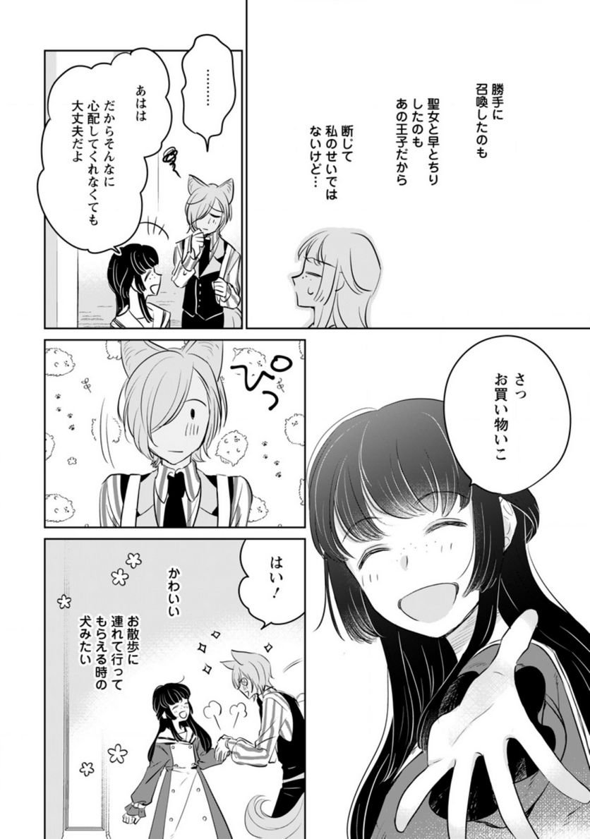 P20