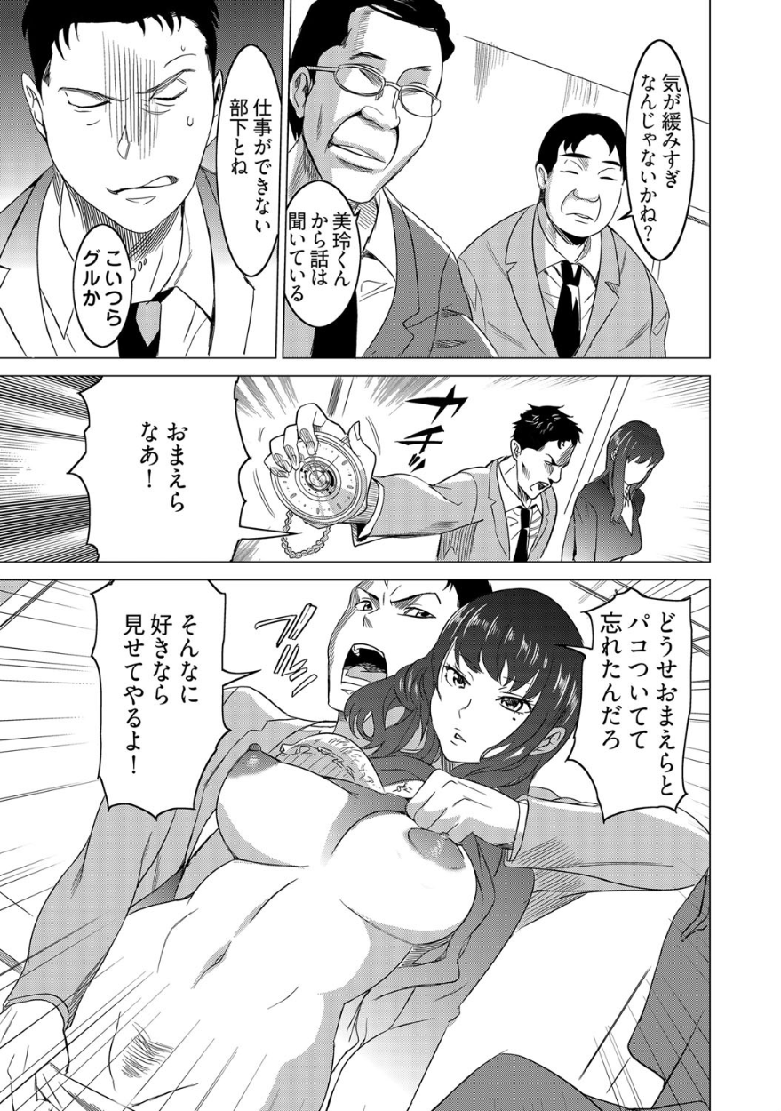 P22