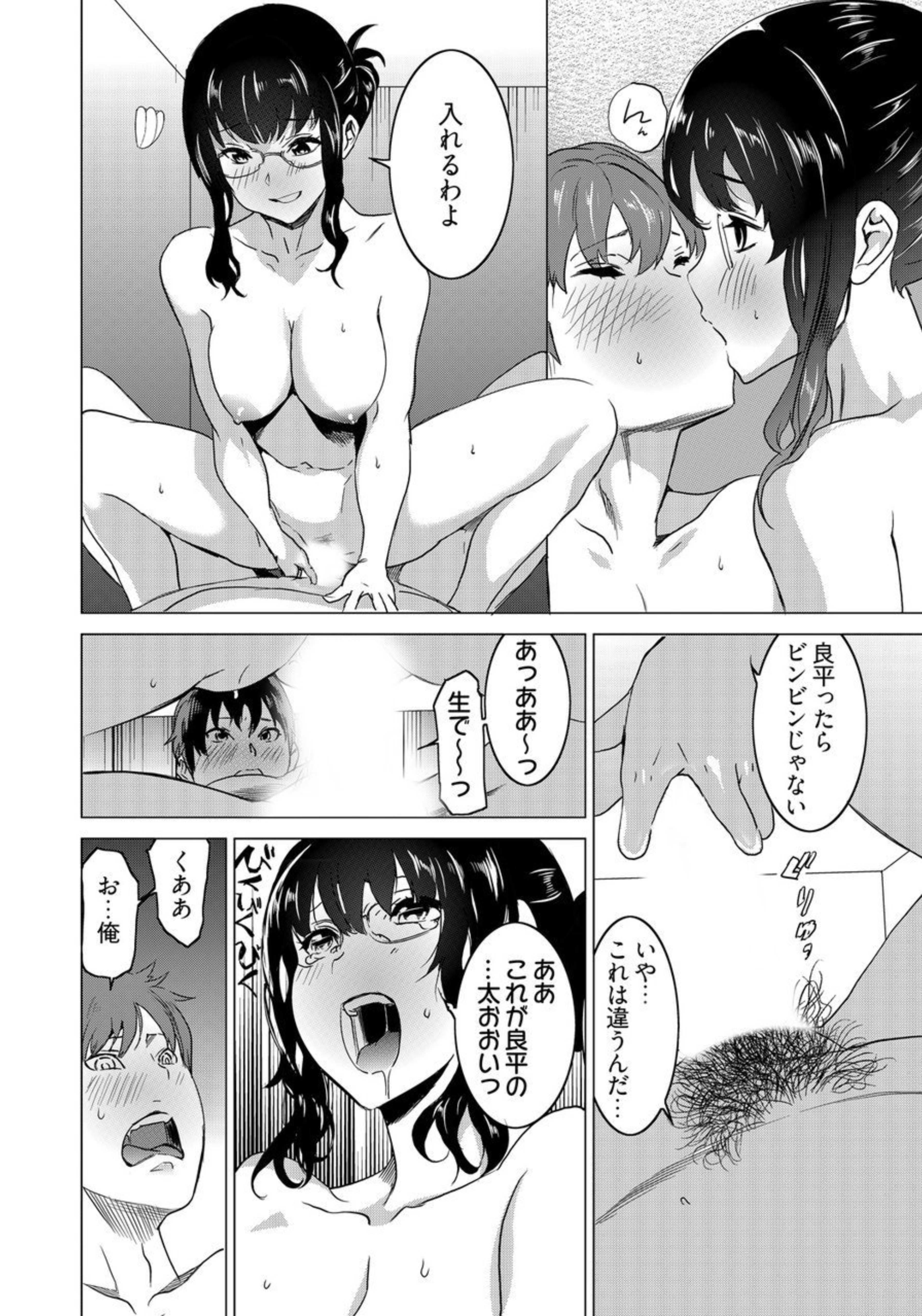 P17