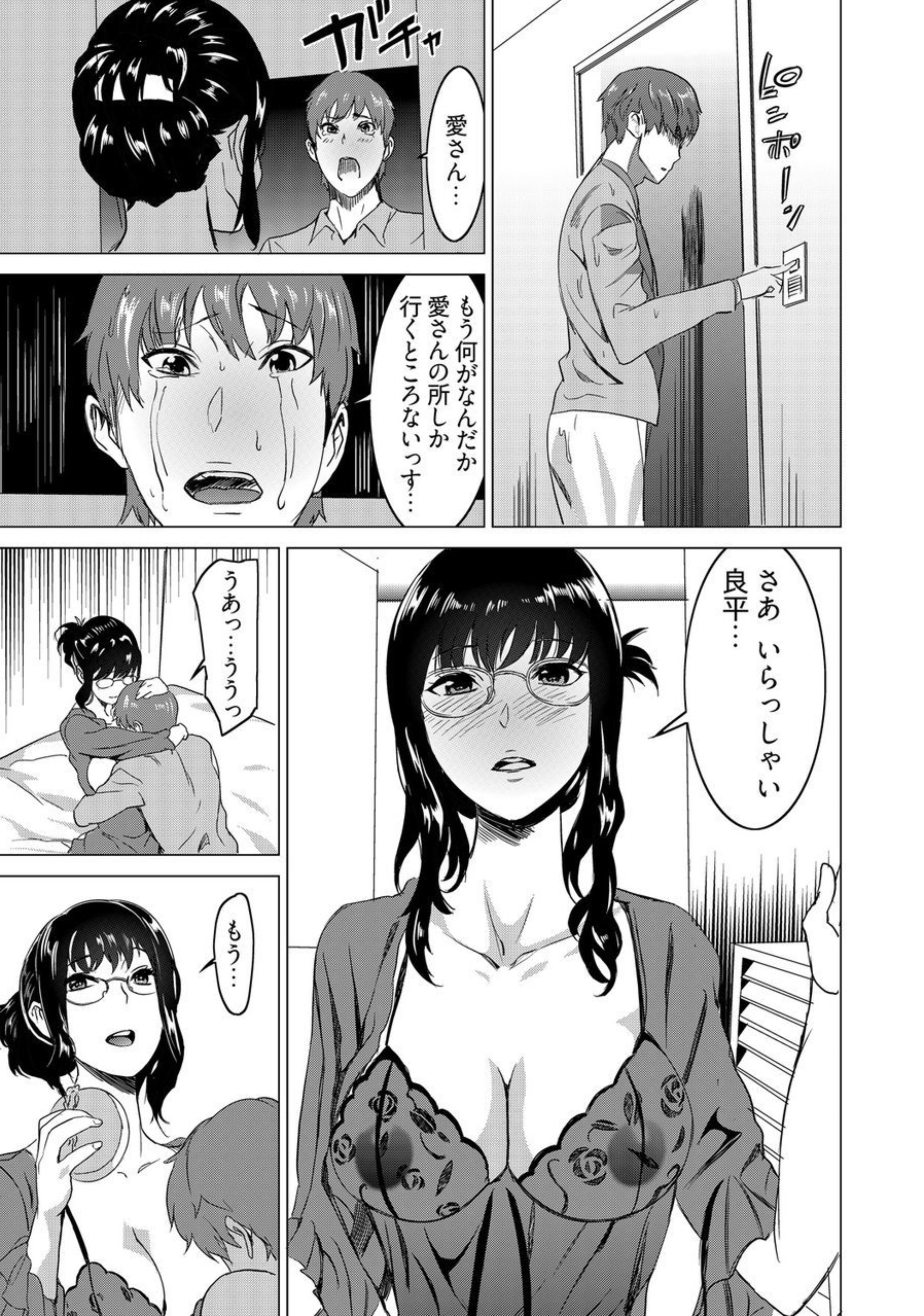 P30