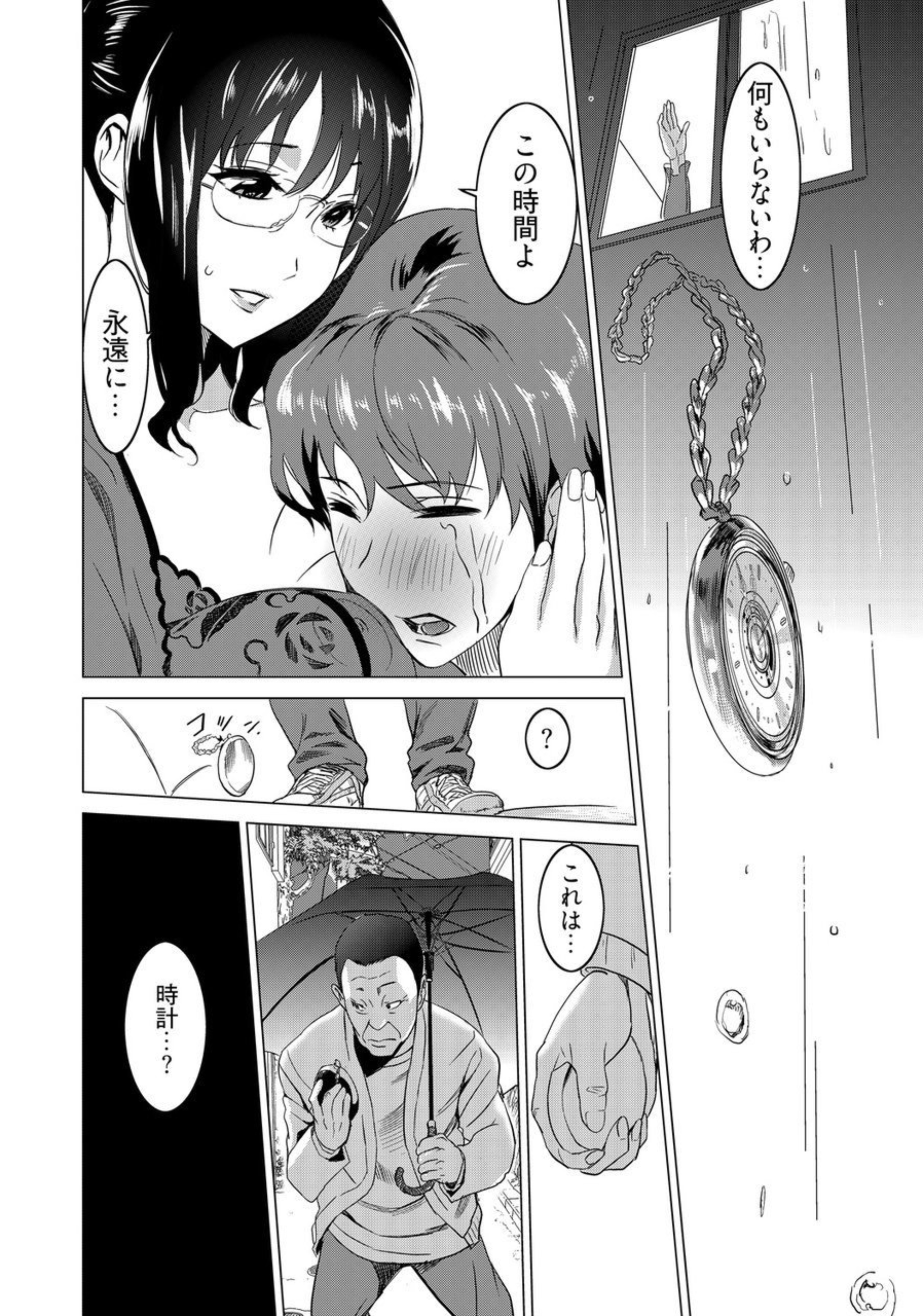 P31
