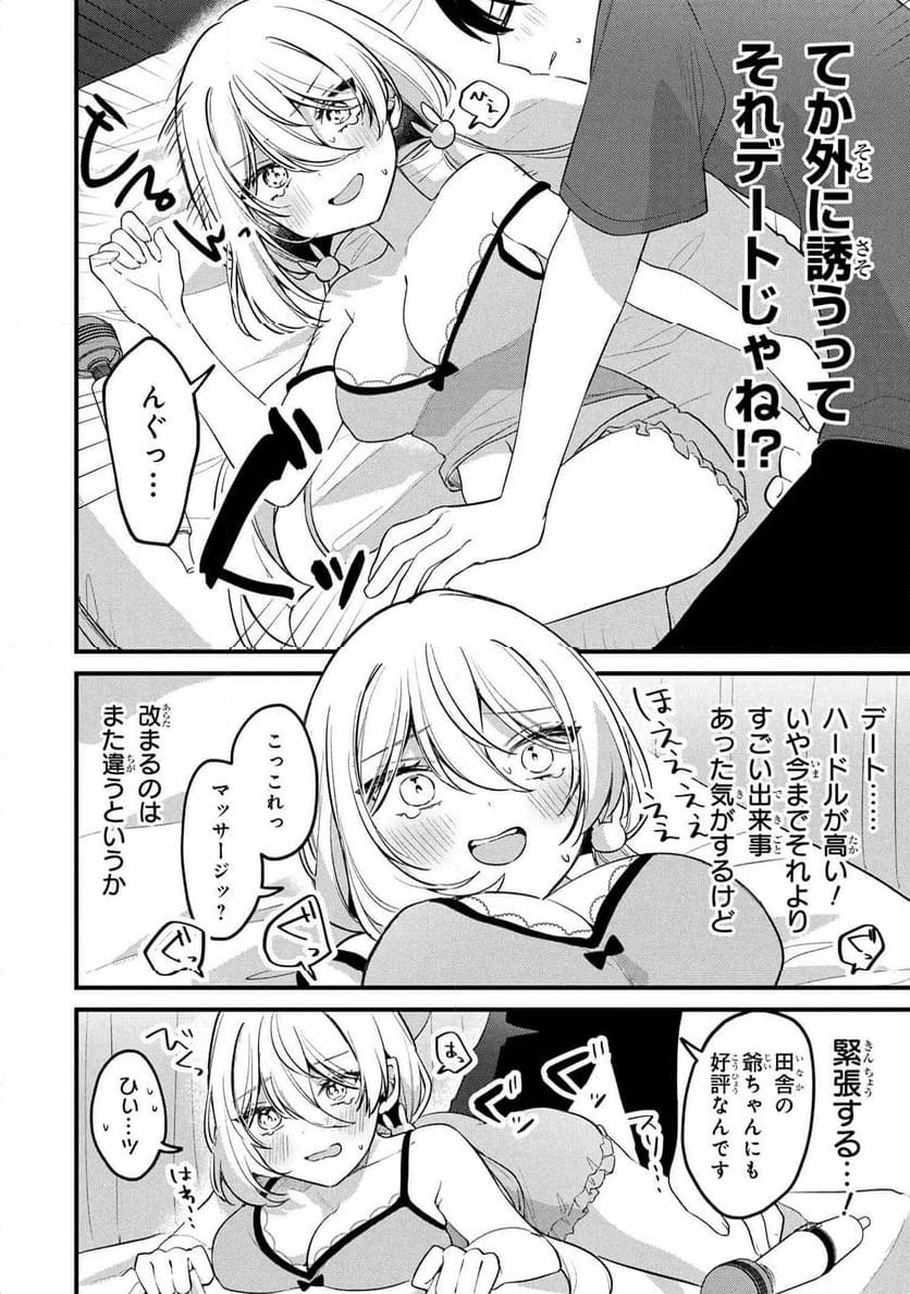 P10