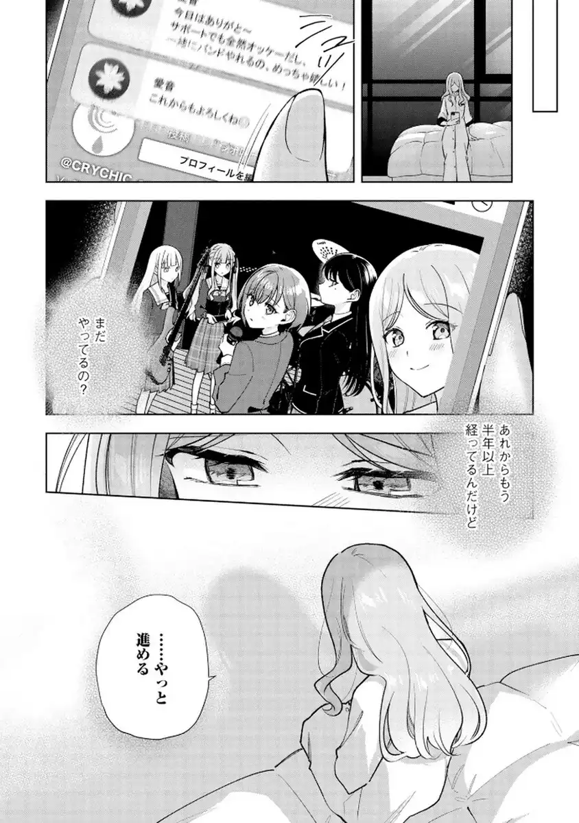 P34