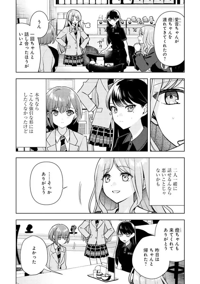 P24
