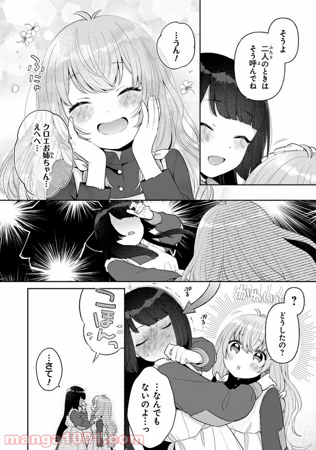 P22