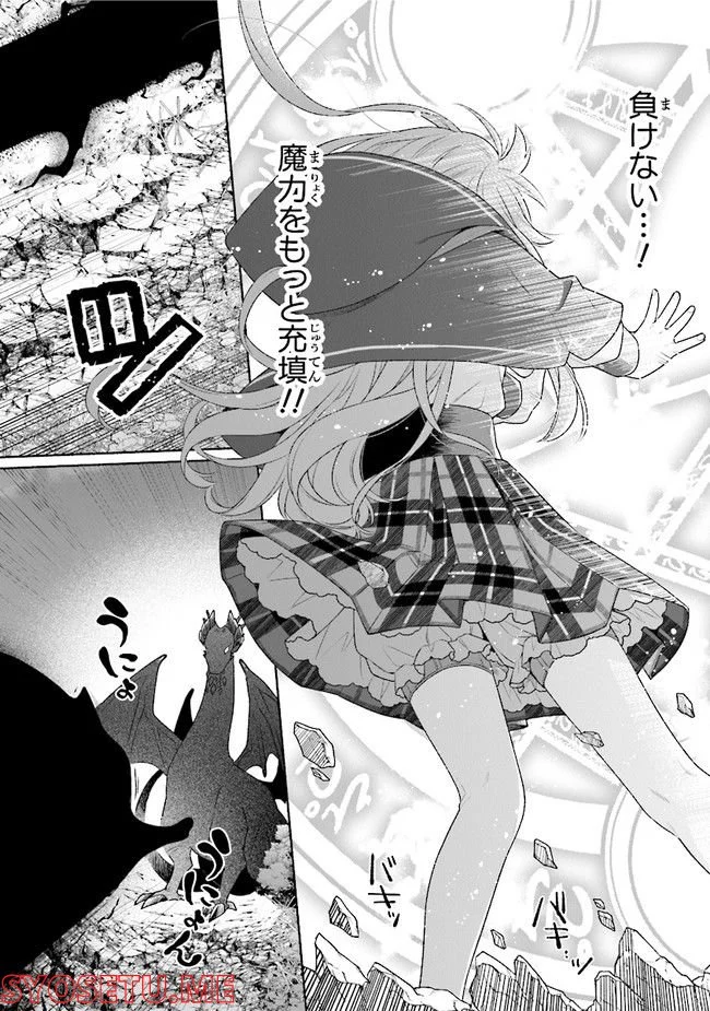 P22